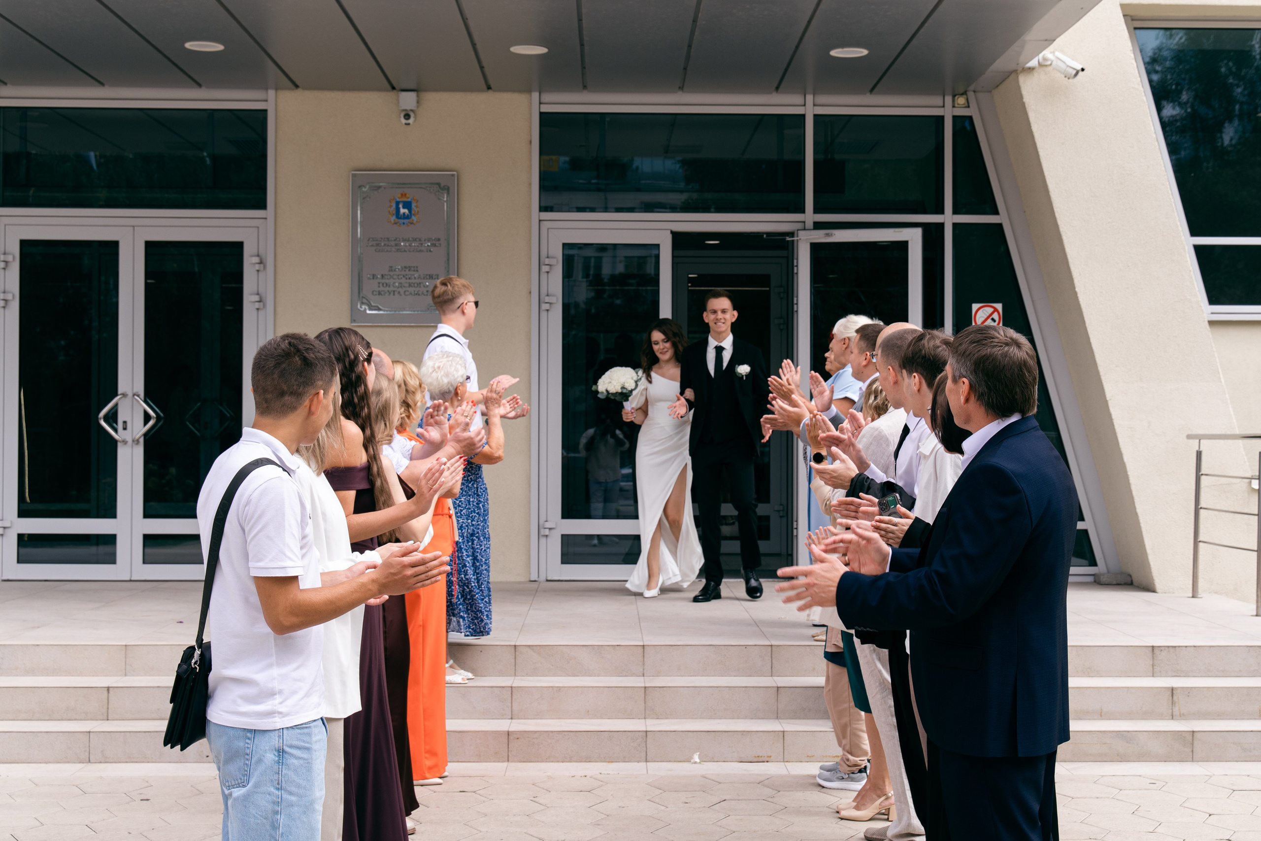 Антон и Екатерина. Антон Исаев — Фотограф-видеограф в Самаре