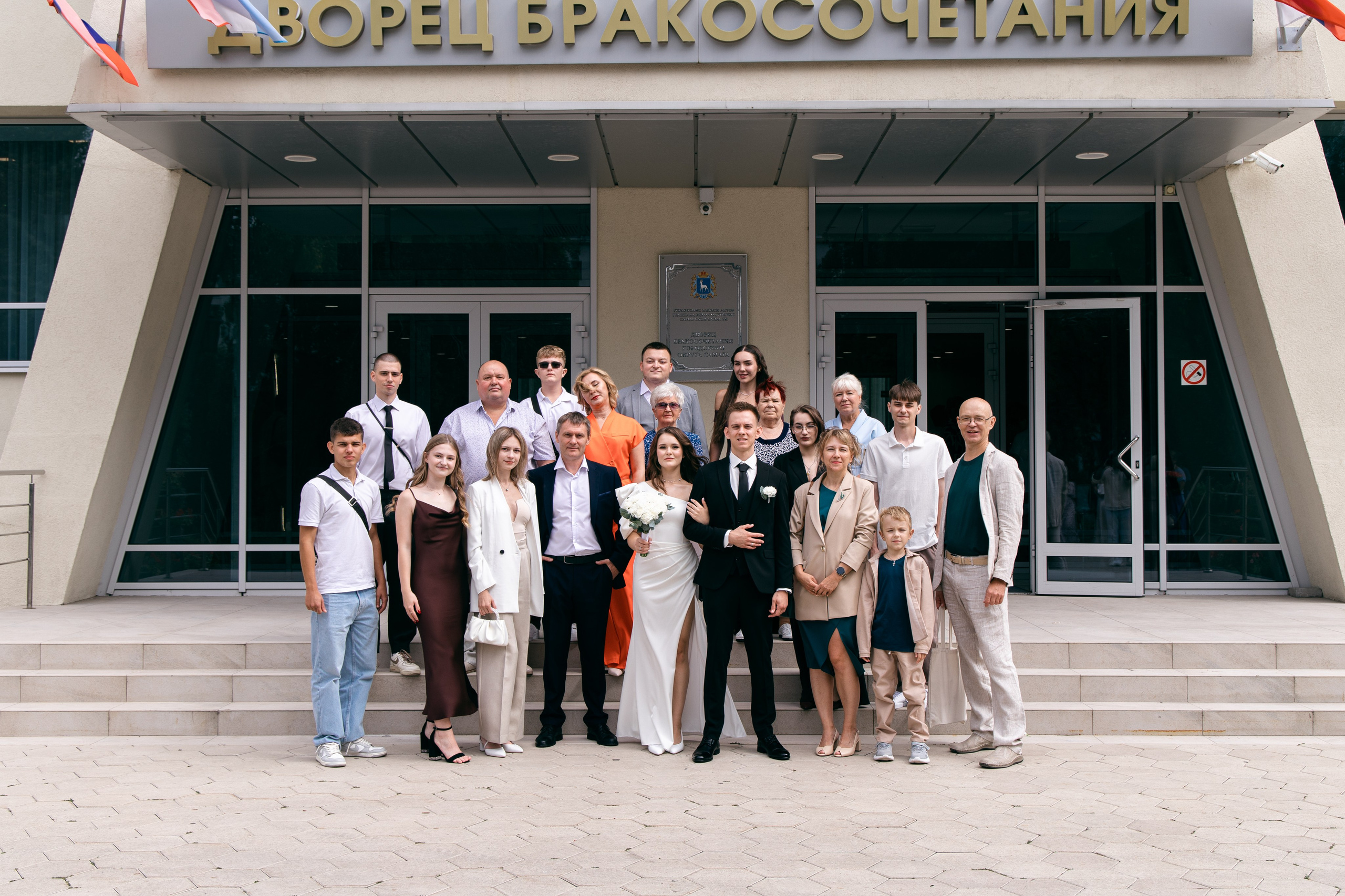 Антон и Екатерина. Антон Исаев — Фотограф-видеограф в Самаре