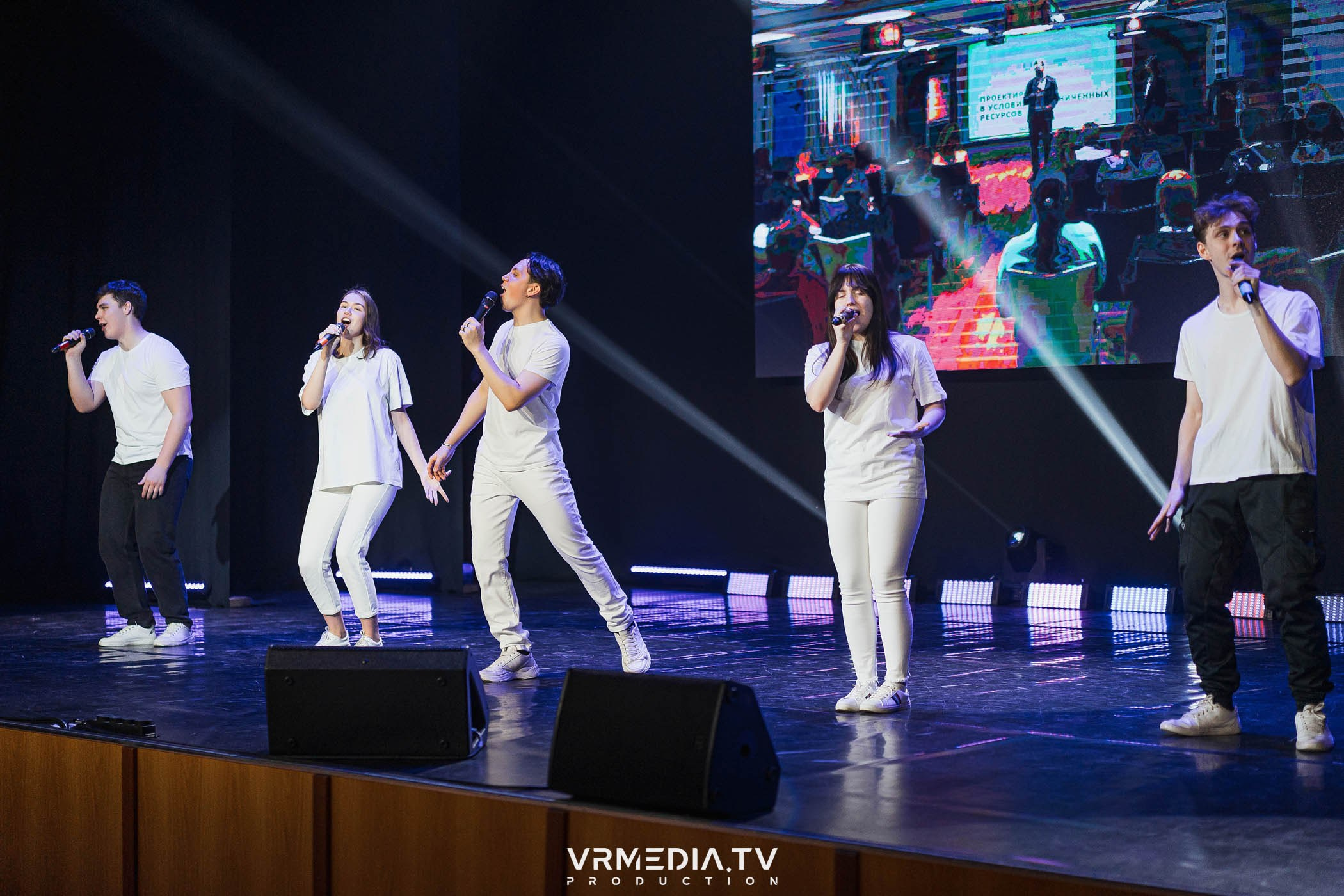 Форумная мобильность — 2023