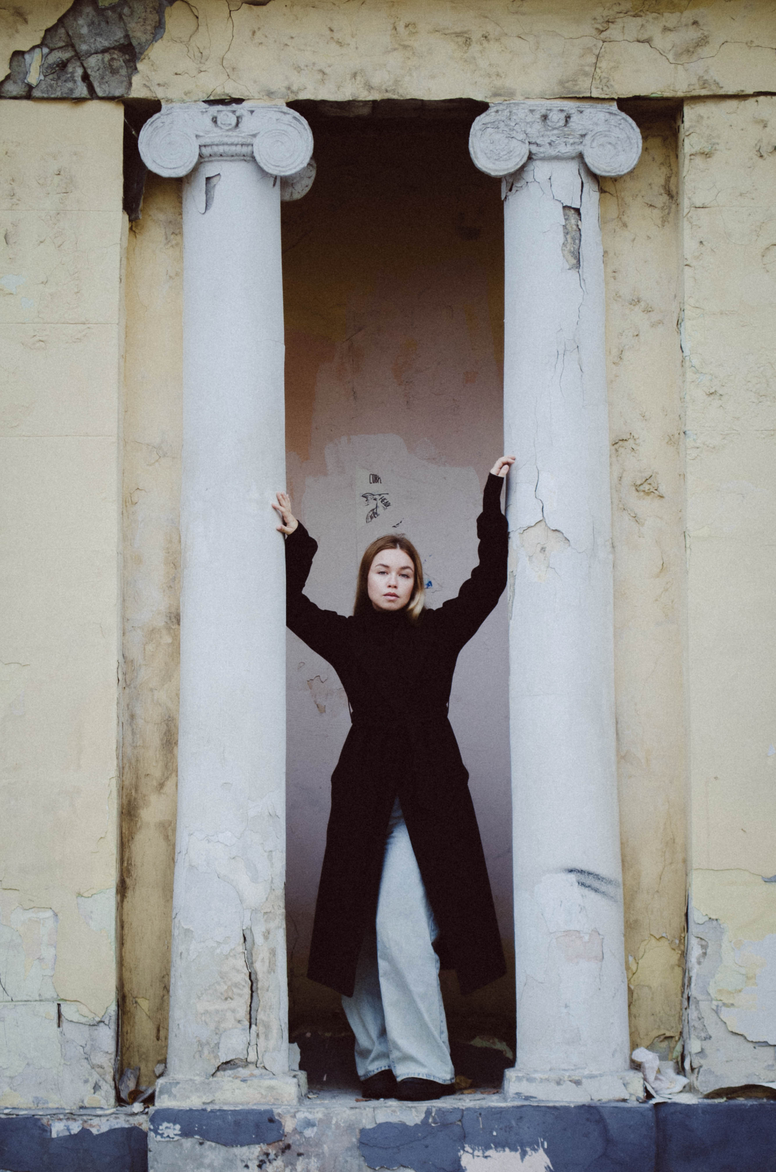 Катя. Фотограф Валерия Пэун