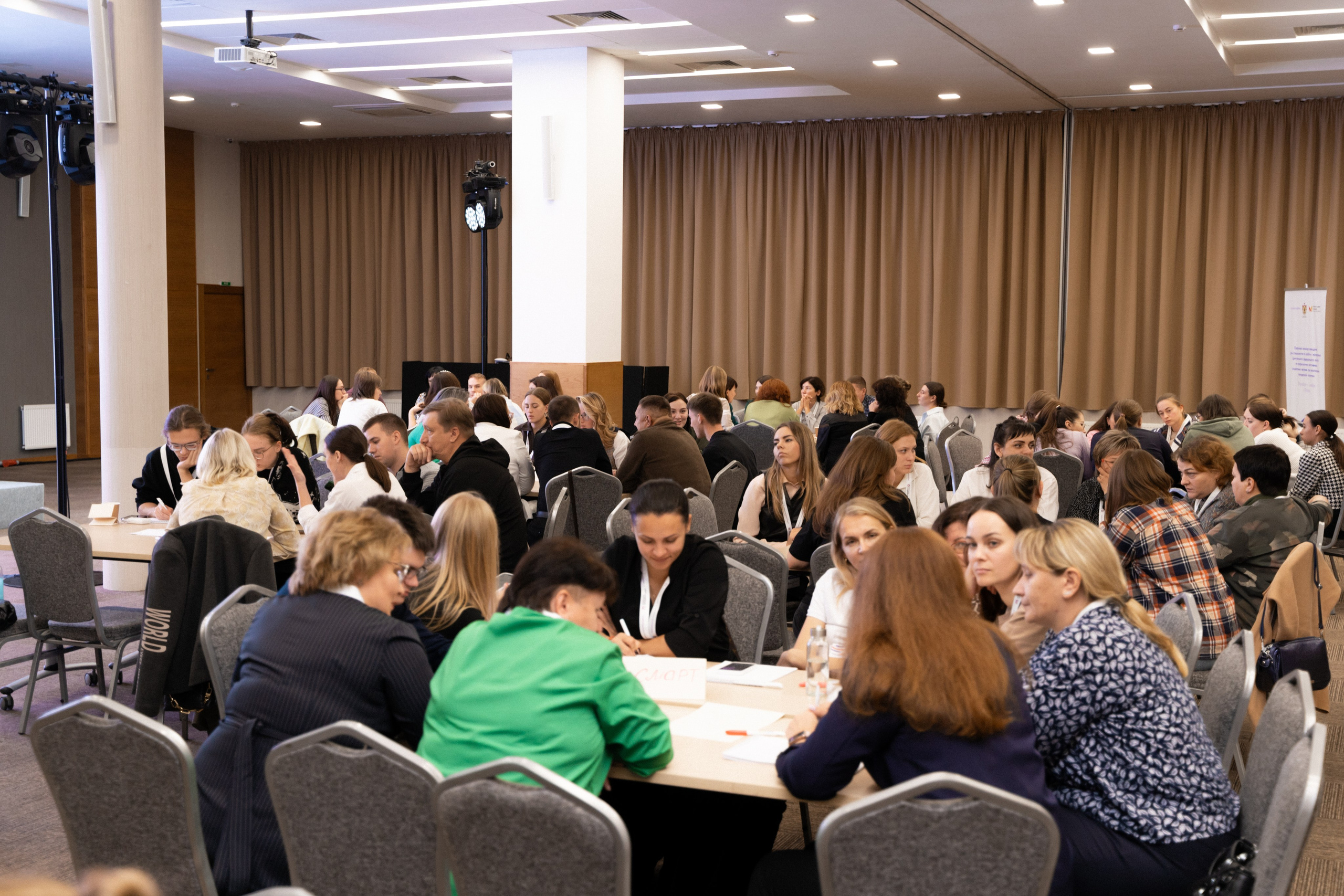 Окружной семинар в сфере профилактики от Росмолодежи в Амаксе 2024. Фотограф Надежда Погребняк | Рязань | Москва