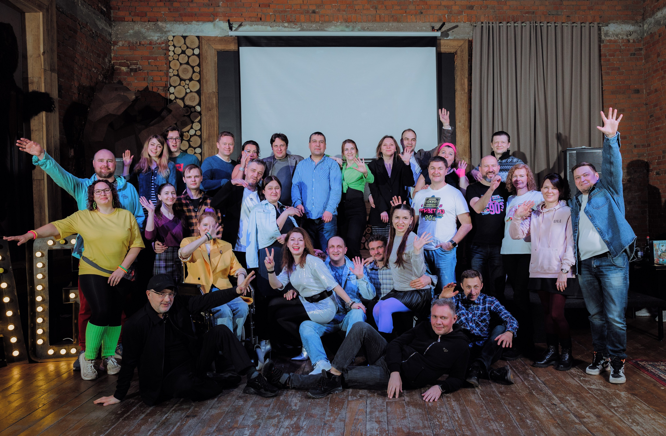 Юбилей 50 лет в стиле 90 в AG LOFT. АНДРЕЙ ШИРКАЛИН РЕПОРТАЖНЫЙ ФОТОГРАФ МОСКВА НА КОРПОРАТИВ, ДЕНЬ РОЖДЕНИЯ, БАНКЕТ, КОНФЕРЕНЦИЮ, ТИМБИЛДИНГ