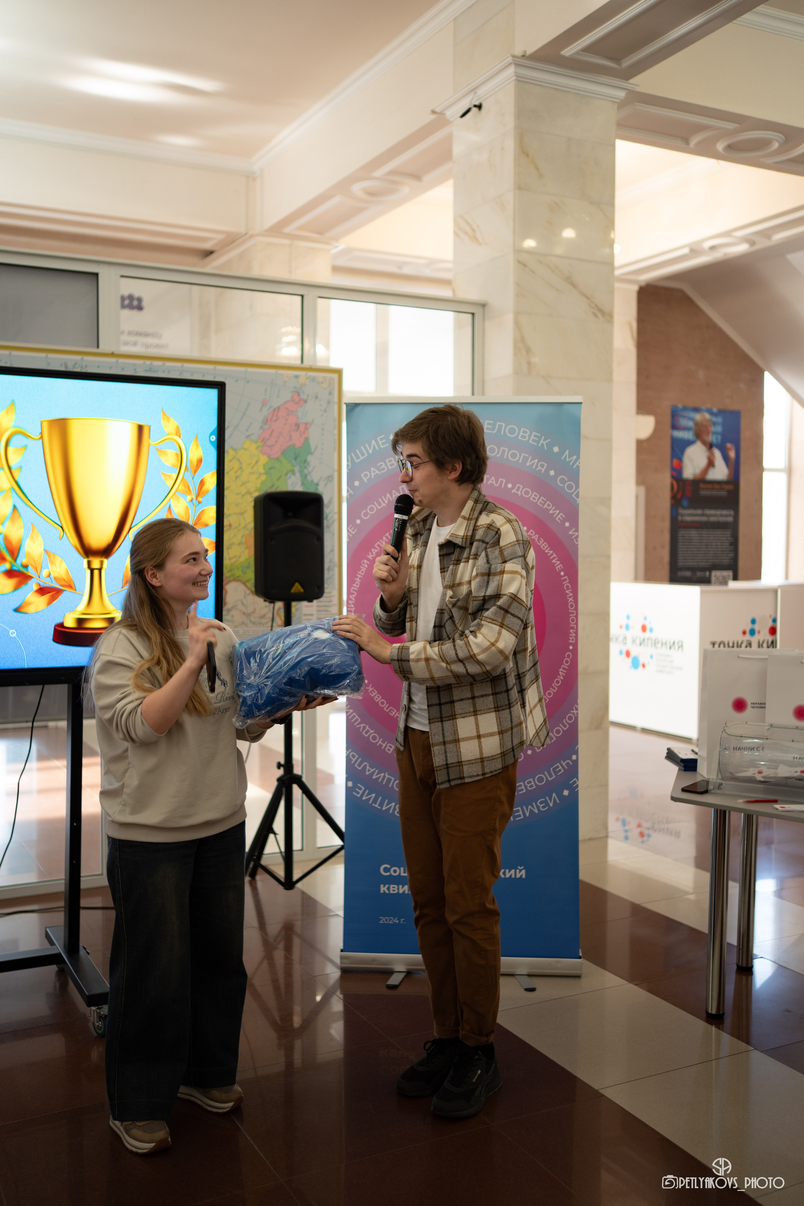 Квиз от платформы «Неравнодушные люди». Фотограф, видеограф Пятигорск, Ставрополь, Ессентуки, Petlyakovs_photo