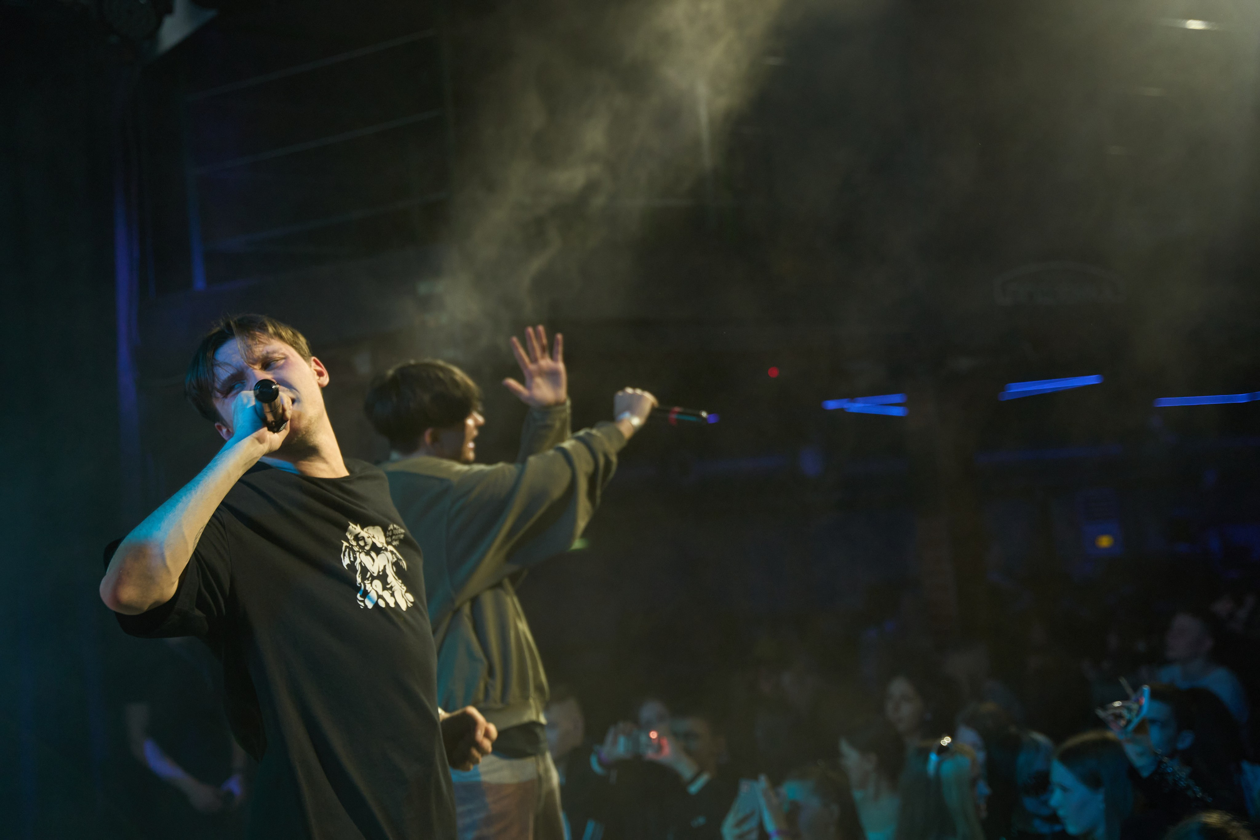 FAME | MONOPOLY DAY. TRINITY GRAPH