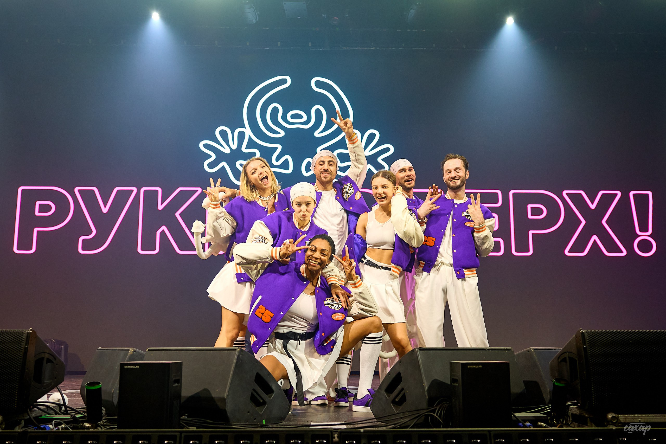 Сергей Жуков и Руки Вверх!. Профессиональный фотограф в Екатеринбурге Юра Сахар