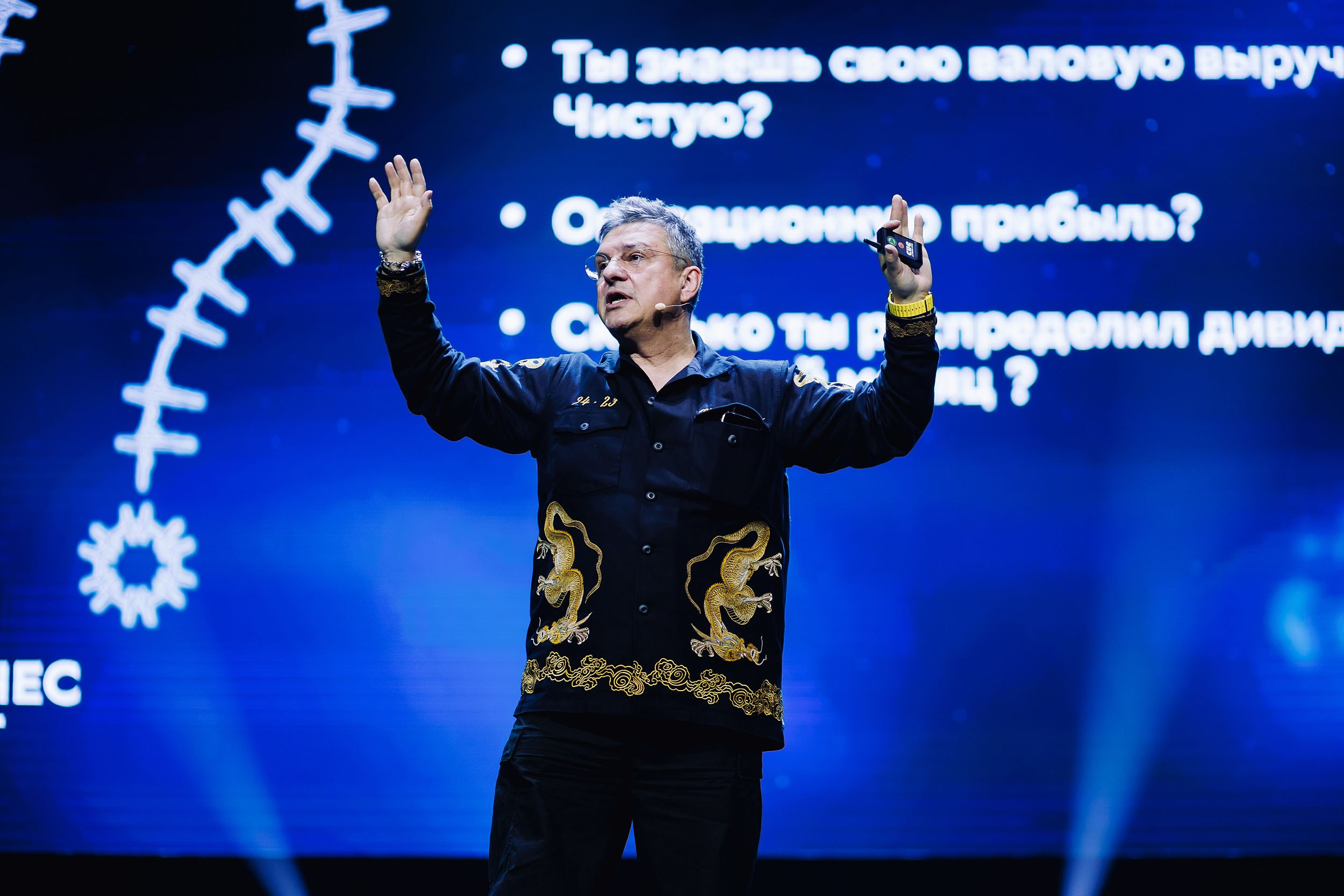 СБЕР Бизнес Фест. One Media Life: фоторепортажи, фотоотчеты с мероприятий и заведений