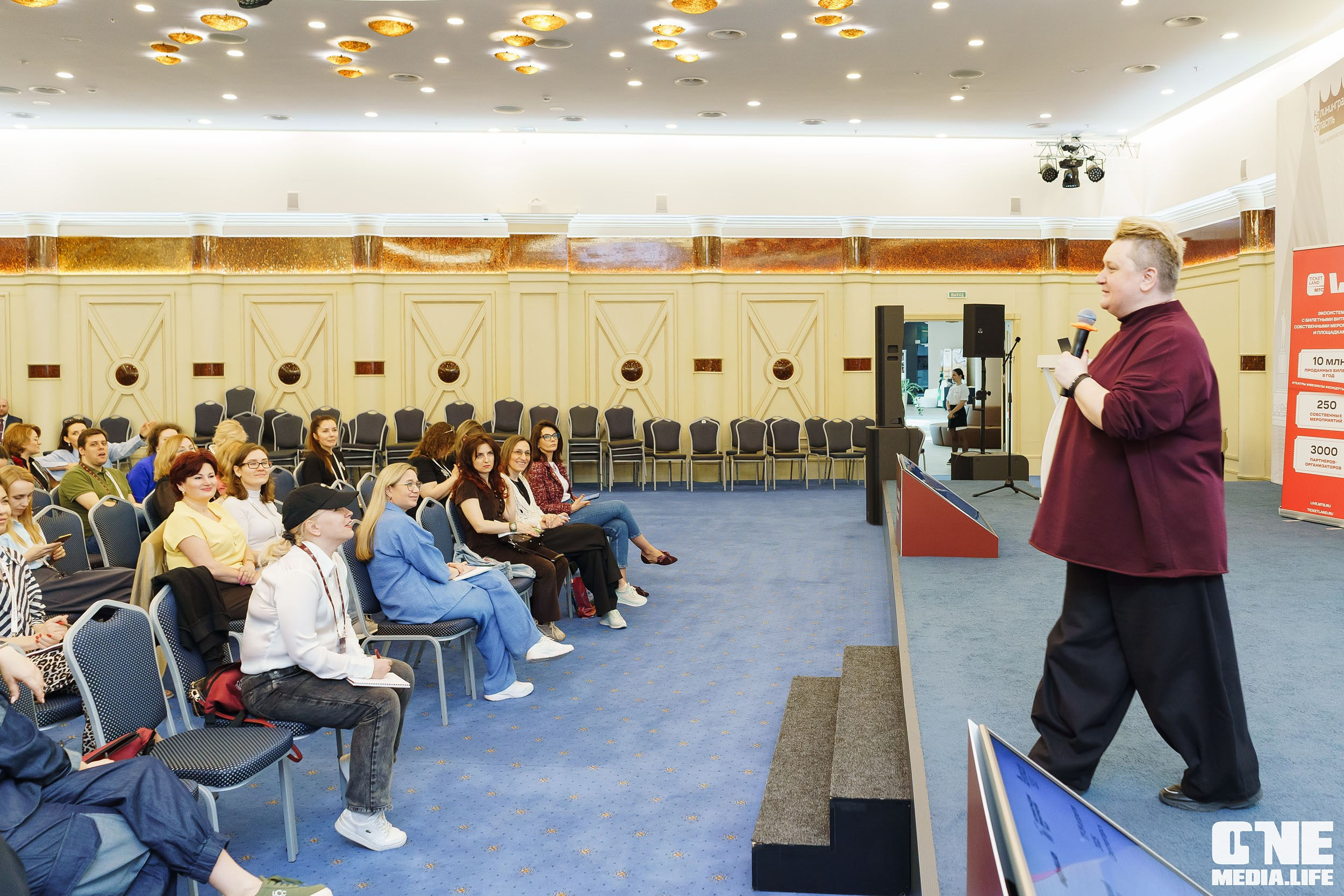 Балтийский Культурный Форум. День 2. One Media Life: фоторепортажи, фотоотчеты с мероприятий и заведений