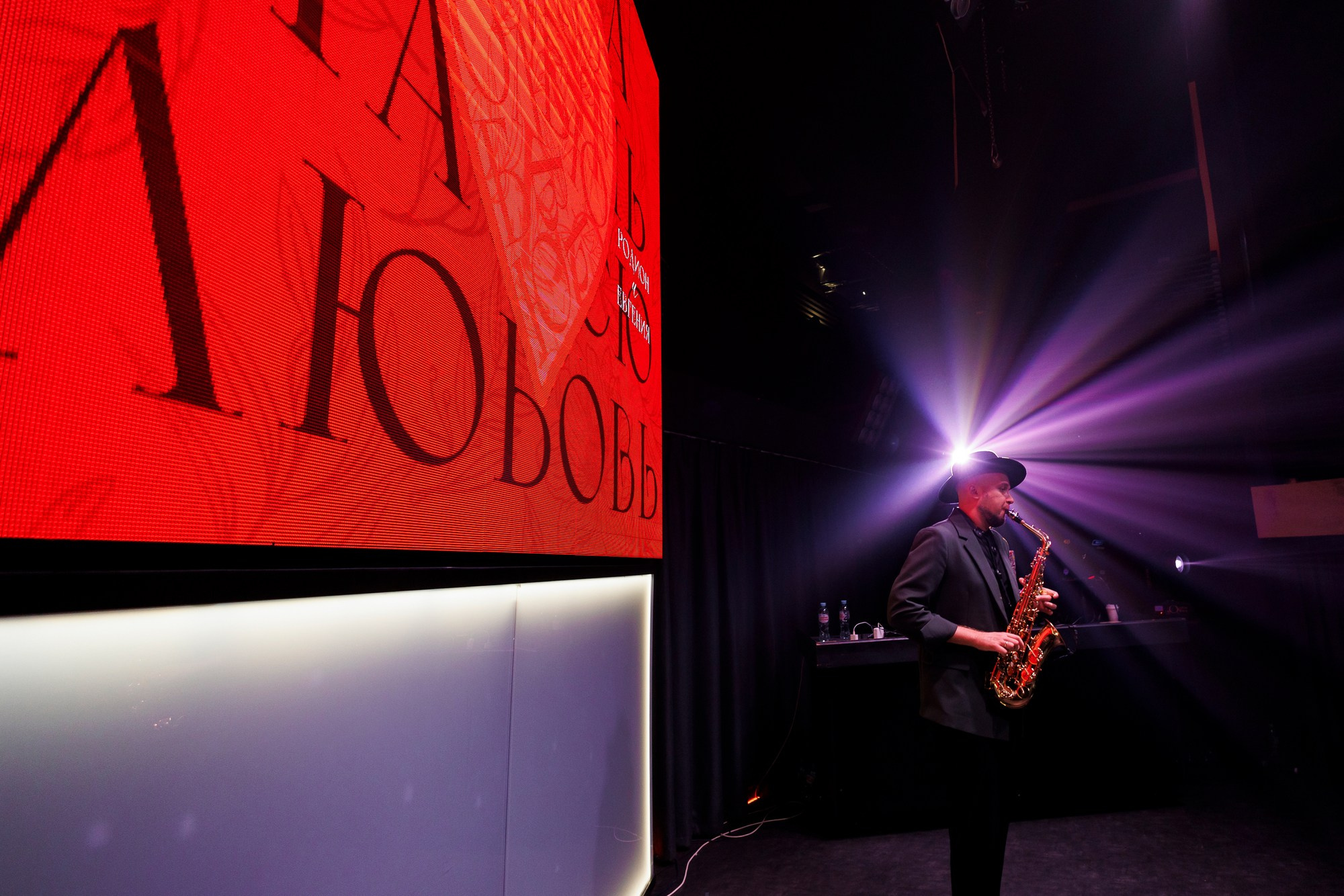 Свадебная фотосессия в красных тонах. Свадебный фотограф в Нижнем Новгороде и Москве Сергей Воробьев