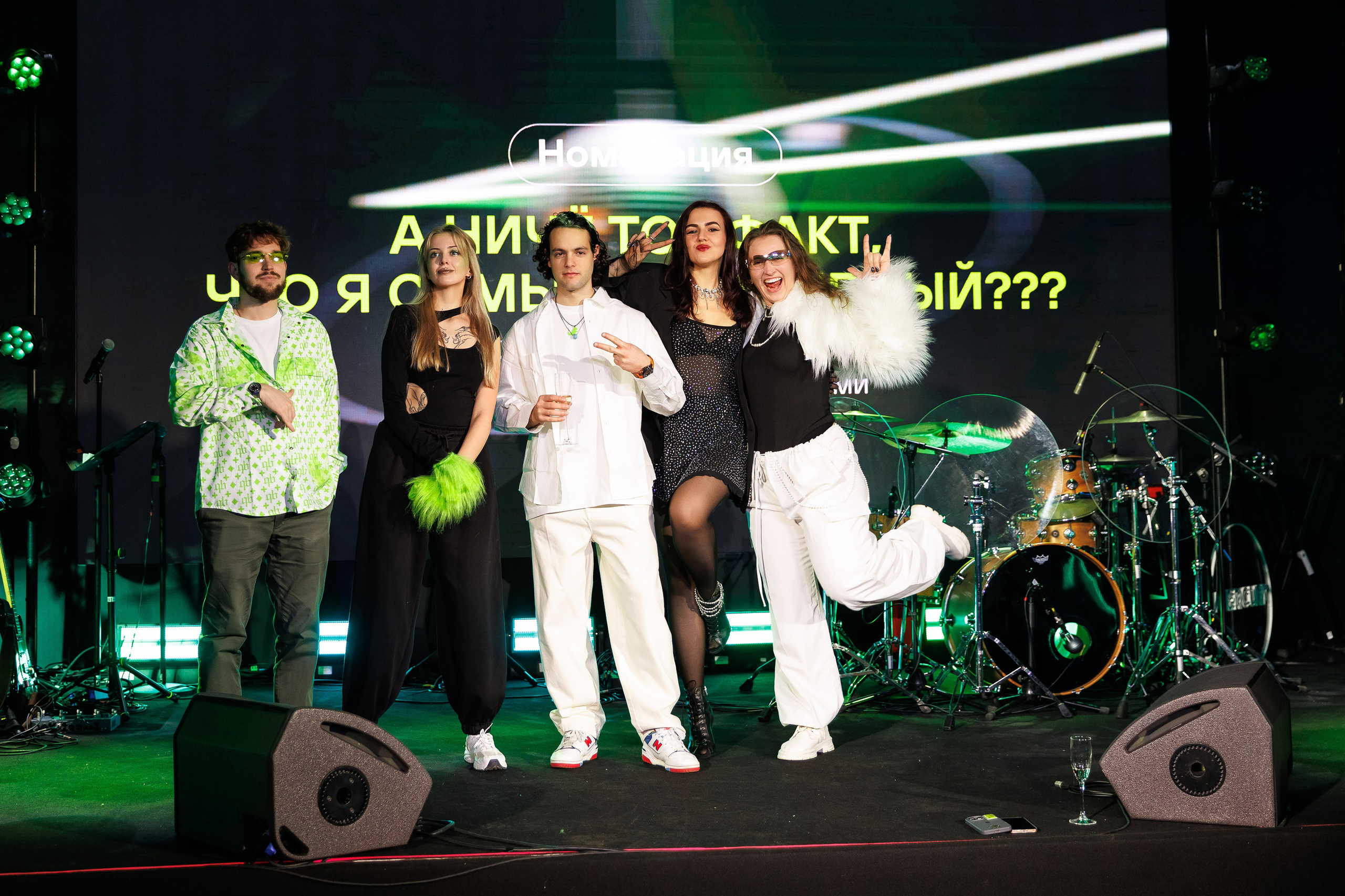 Корпоратив S7