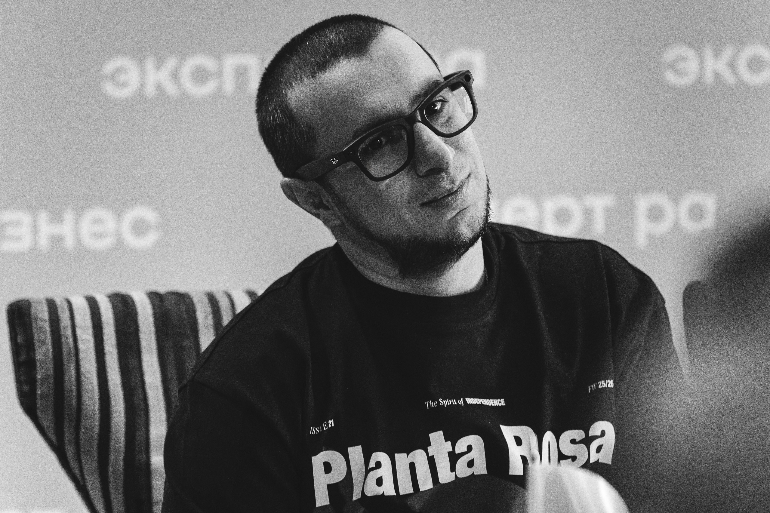 Будущее рынка акций