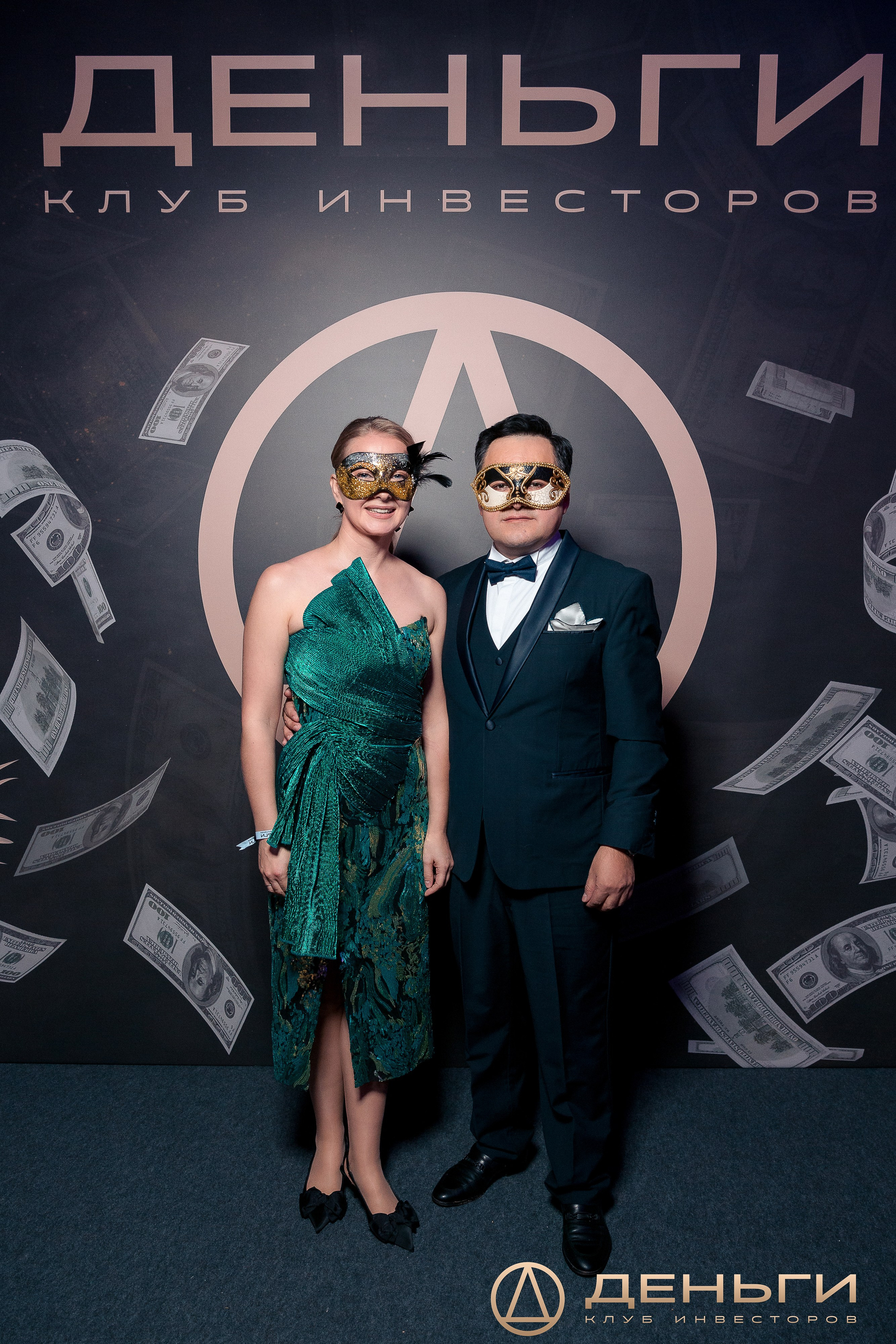 Предновогодняя встреча И.К «Деньги». Репортажный Фотограф Александр Назаров. Москва и М.О