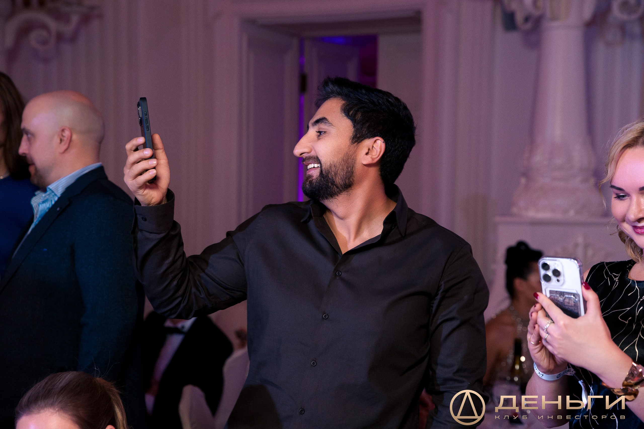 Предновогодняя встреча И.К «Деньги». Репортажный Фотограф Александр Назаров. Москва и М.О