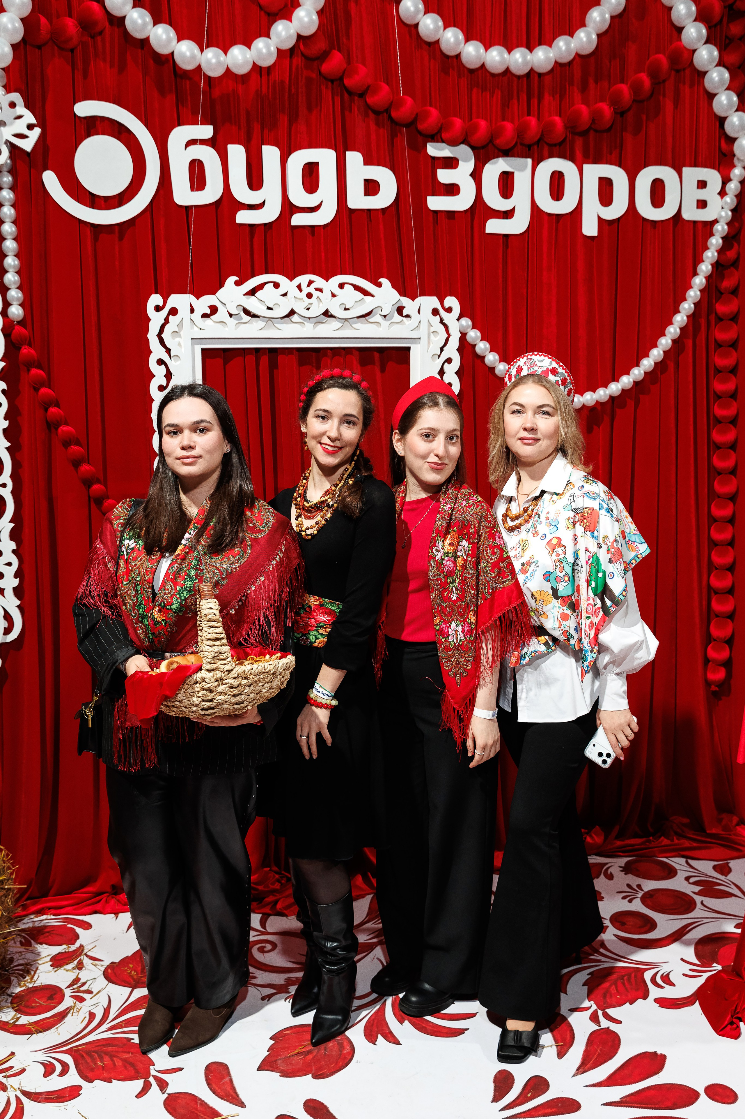 Корпоратив «Будь Здоров»