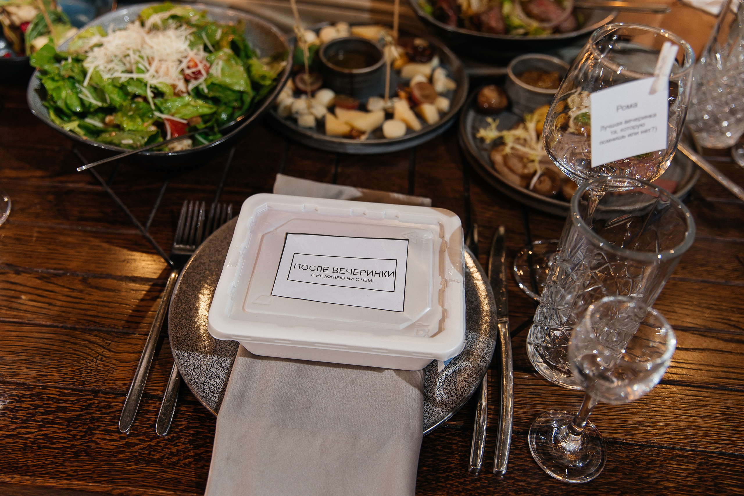 Наташа и Максим. Свадебный и семейный фотограф в Вологде Екатерина Назарина