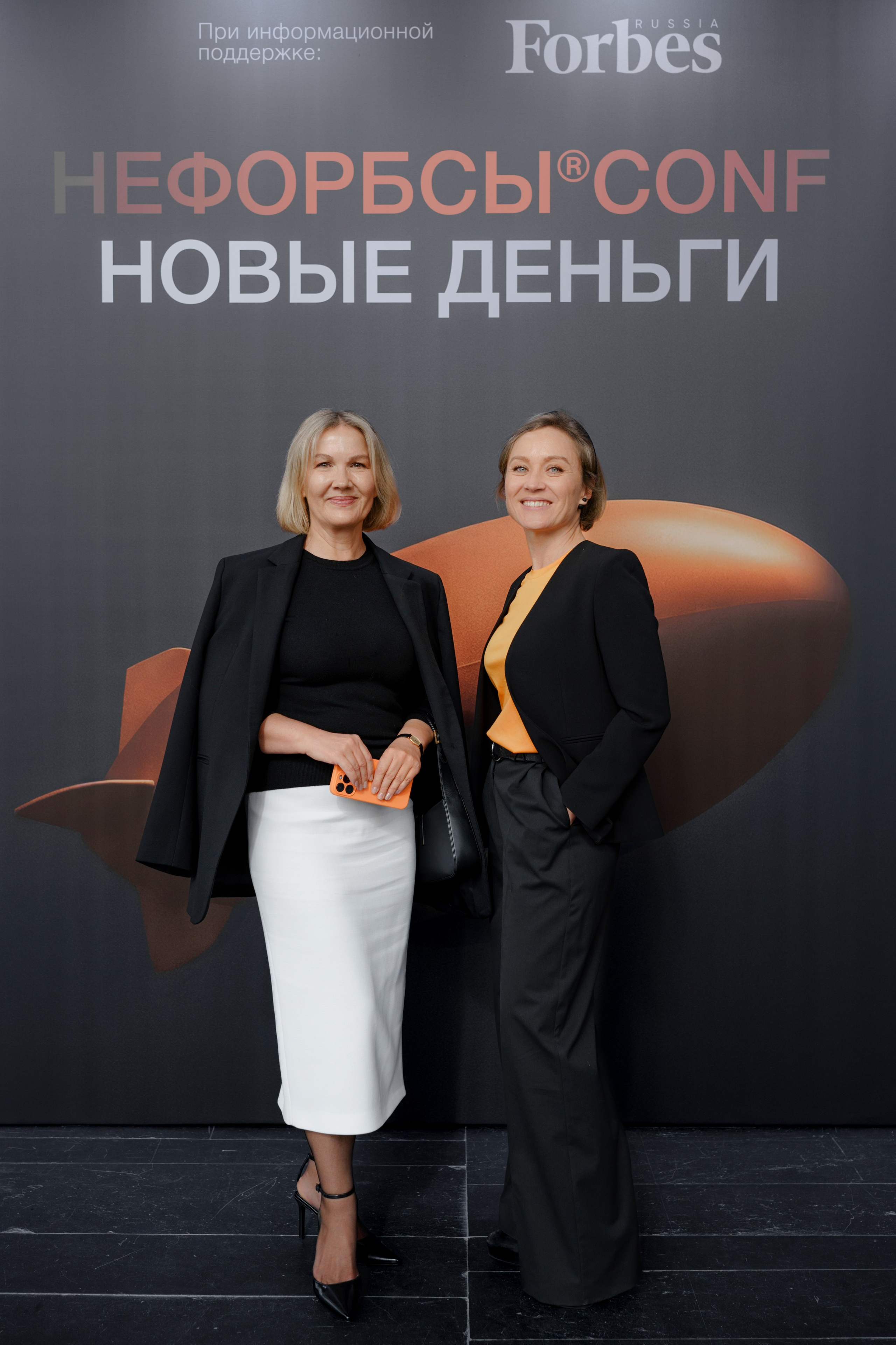 Фотограф репортажный на конференцию/форум в Москве. Репортажный фотограф в Москве Саша Дружинина