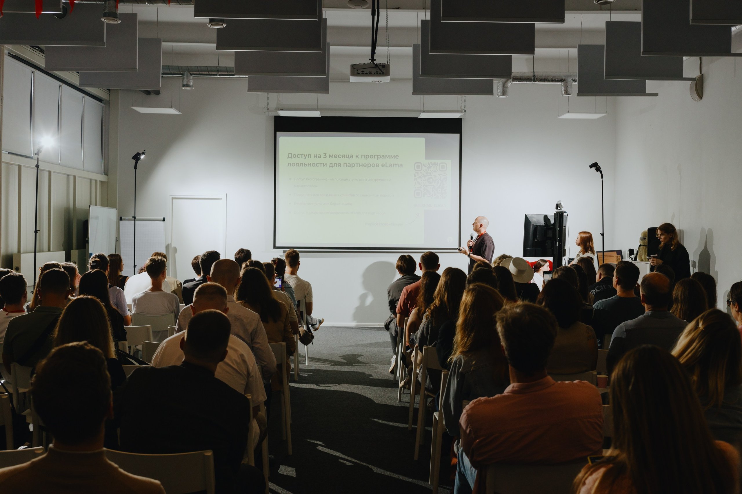 Galera Club. Фотограф Илья Чернов