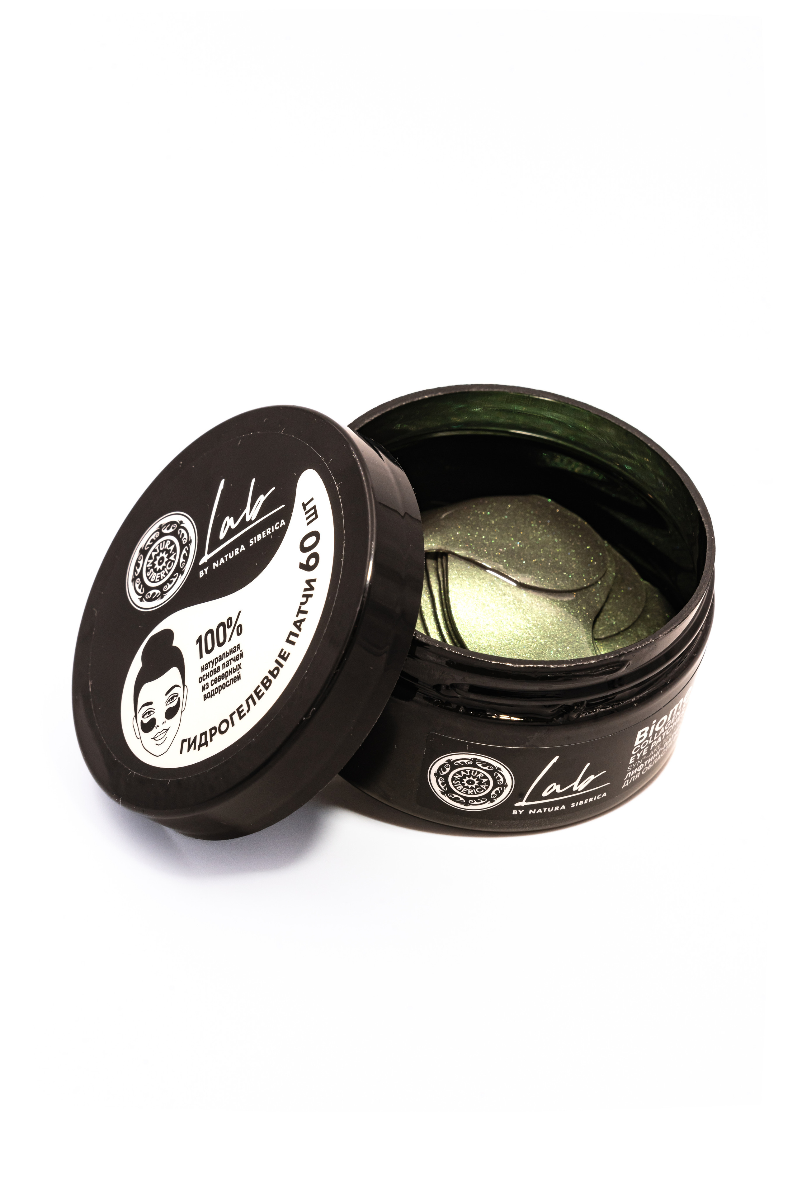 Предметная фотосъемка. Фотограф Тольятти/Самара/Москва Максим Рафиков