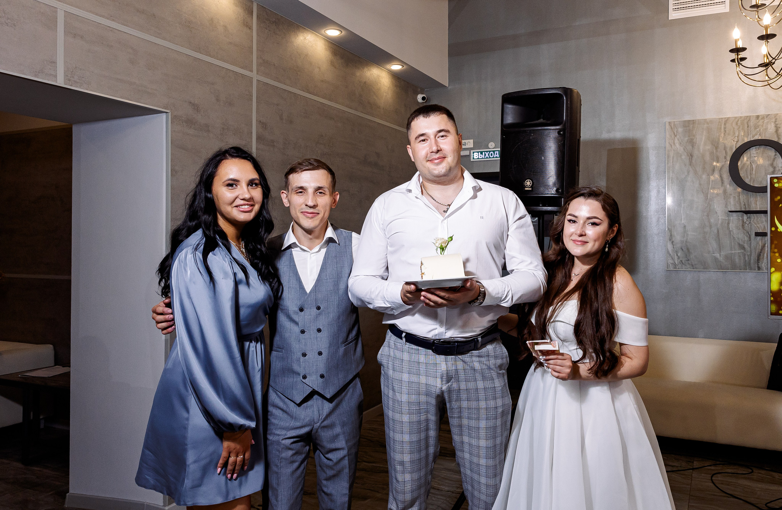 Сергей и Валерия. Свадебный и семейный фотограф в Челябинске Юлия Ишимова