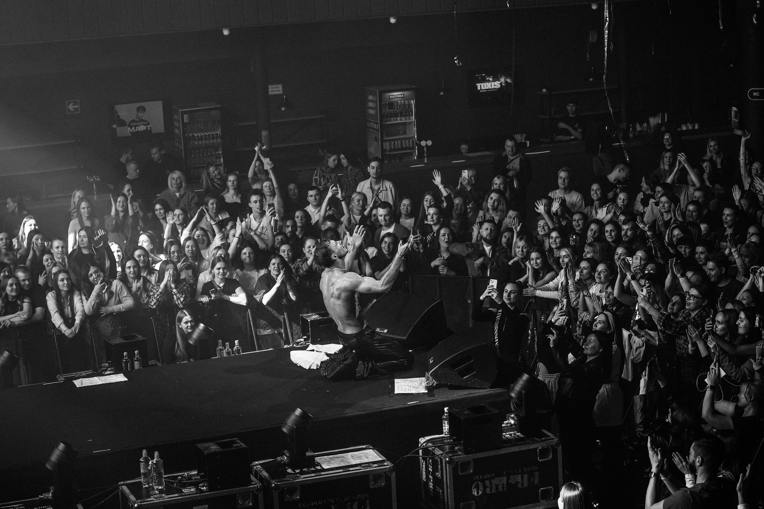 ОЛЕГ МАЙАМИ @ATMOSPHERE