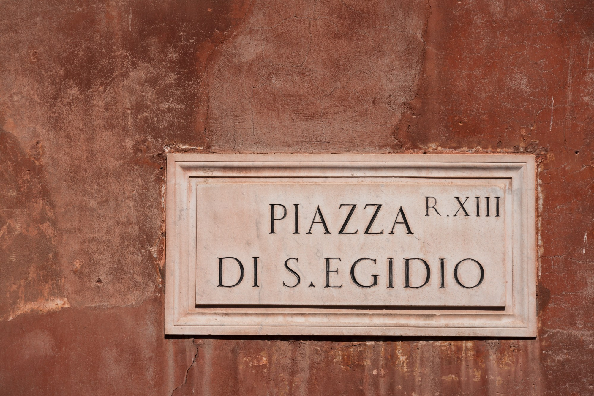 Италия. Фотограф Алексей Скоробогатько