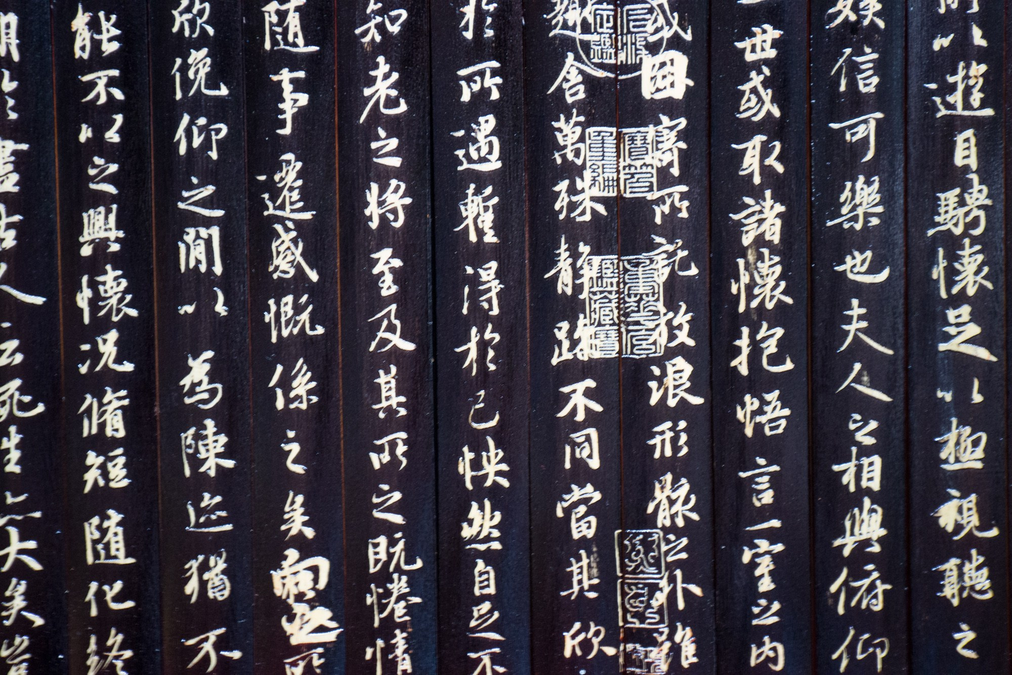 Фотосъёмки в Китае. Фотограф Алексей Скоробогатько