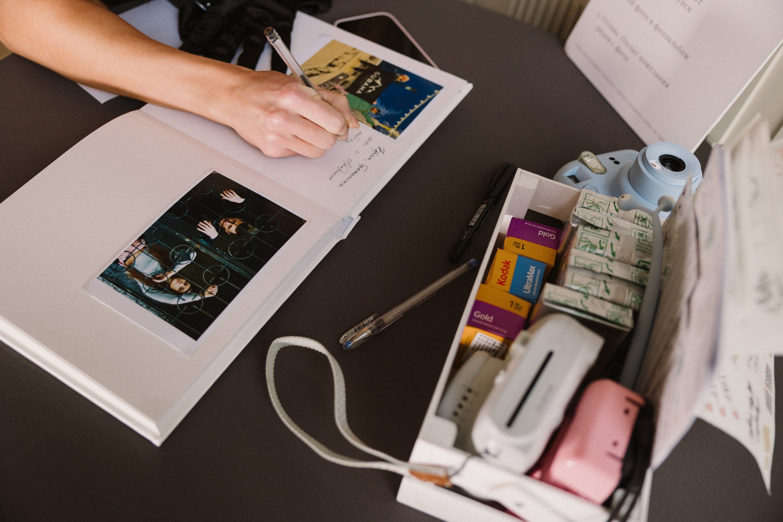 Илья и Сеня. Свадебный фотограф в Москве и Екатеринбурге