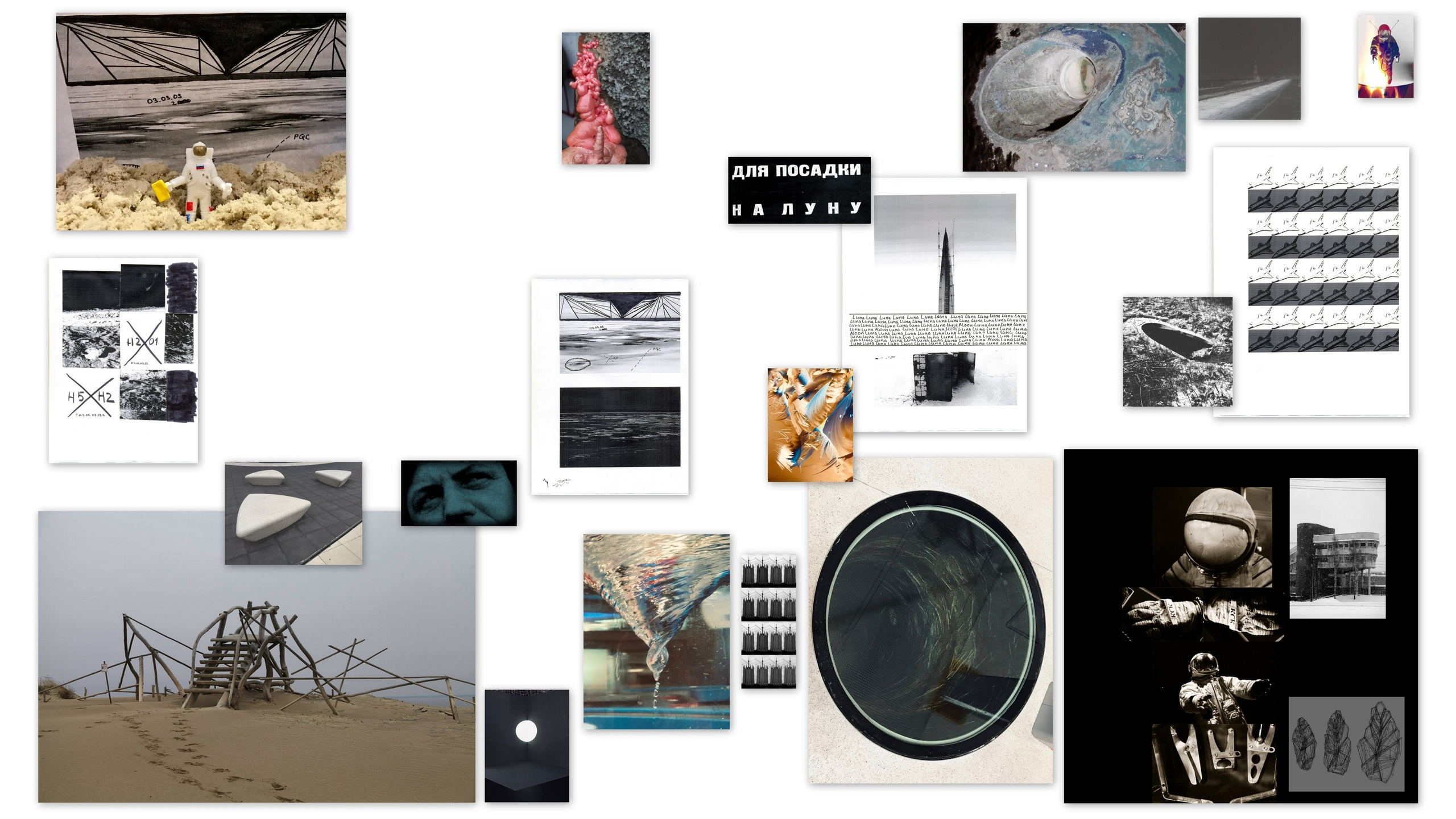 Наталья Яковлева