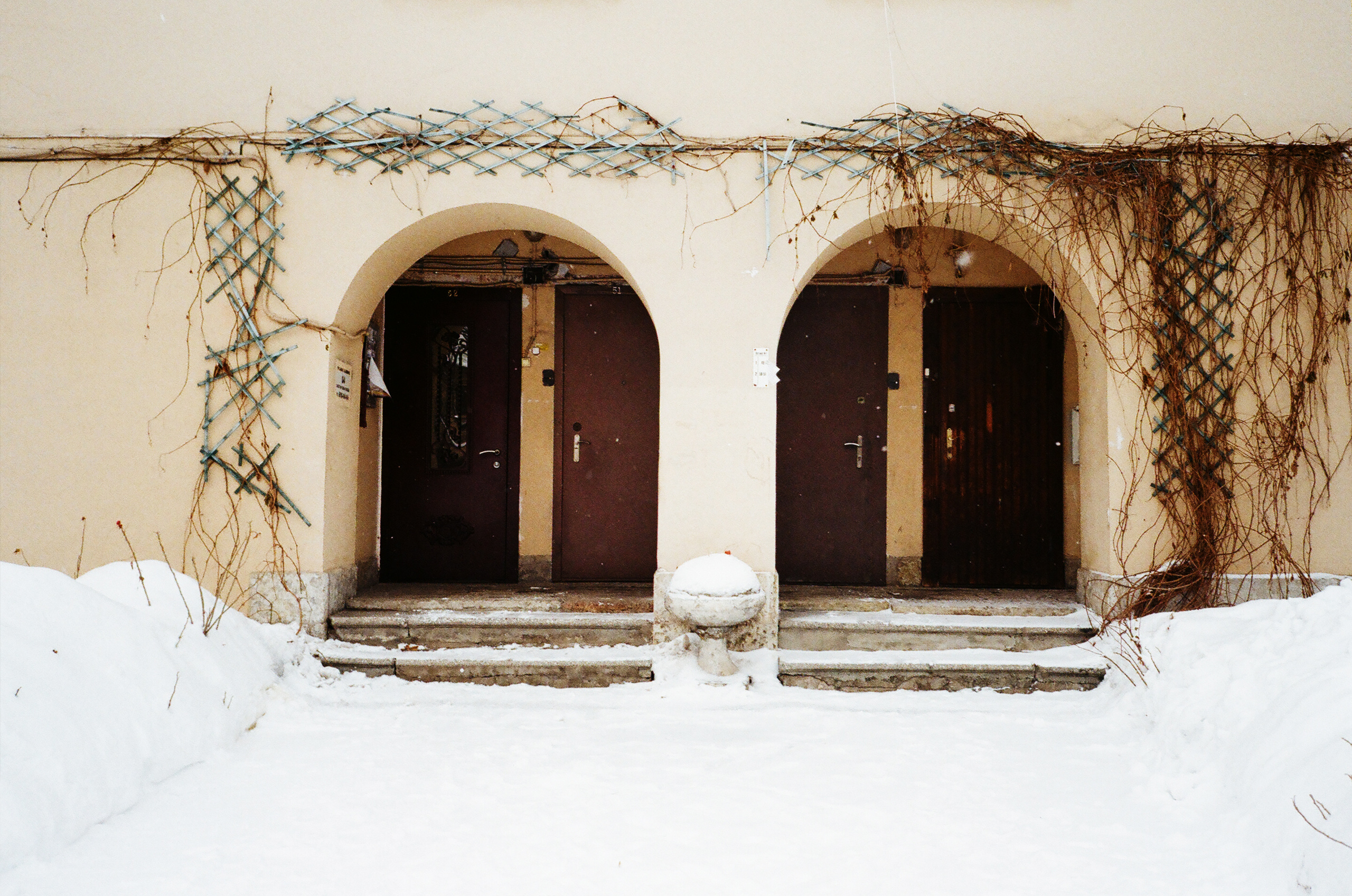 Юлия Ивантай