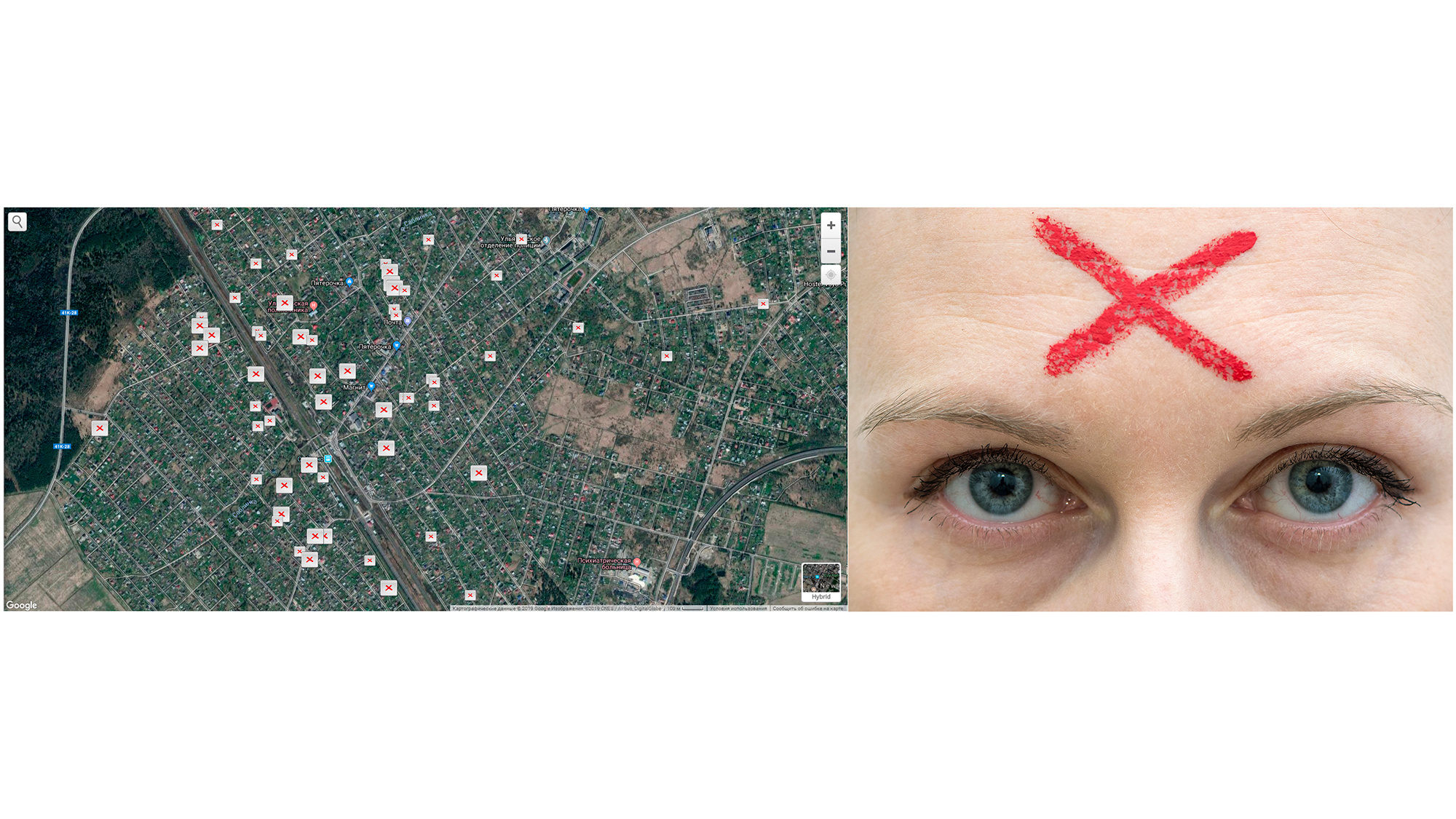 Мария Кокунова