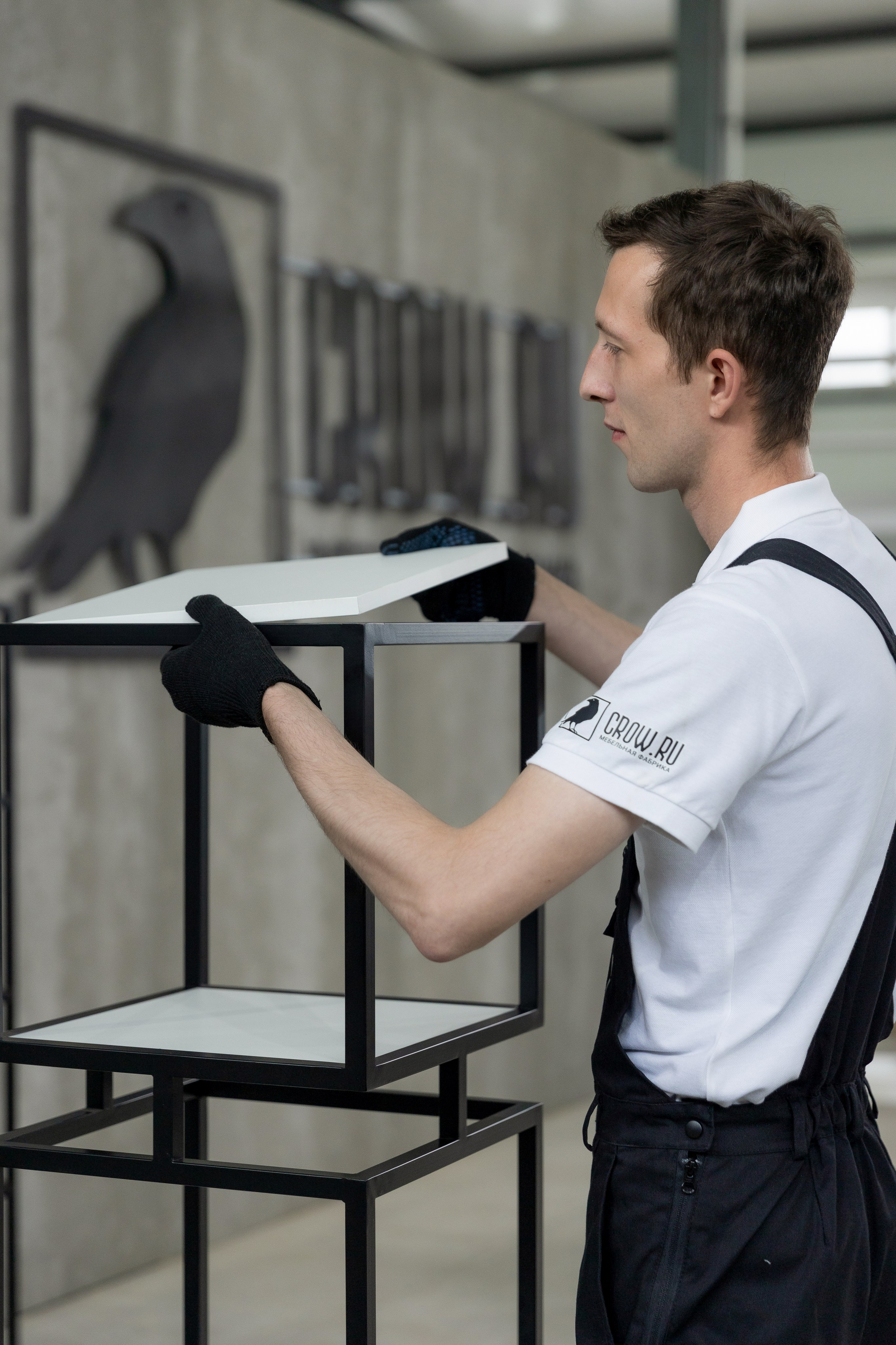 CROW. Главная