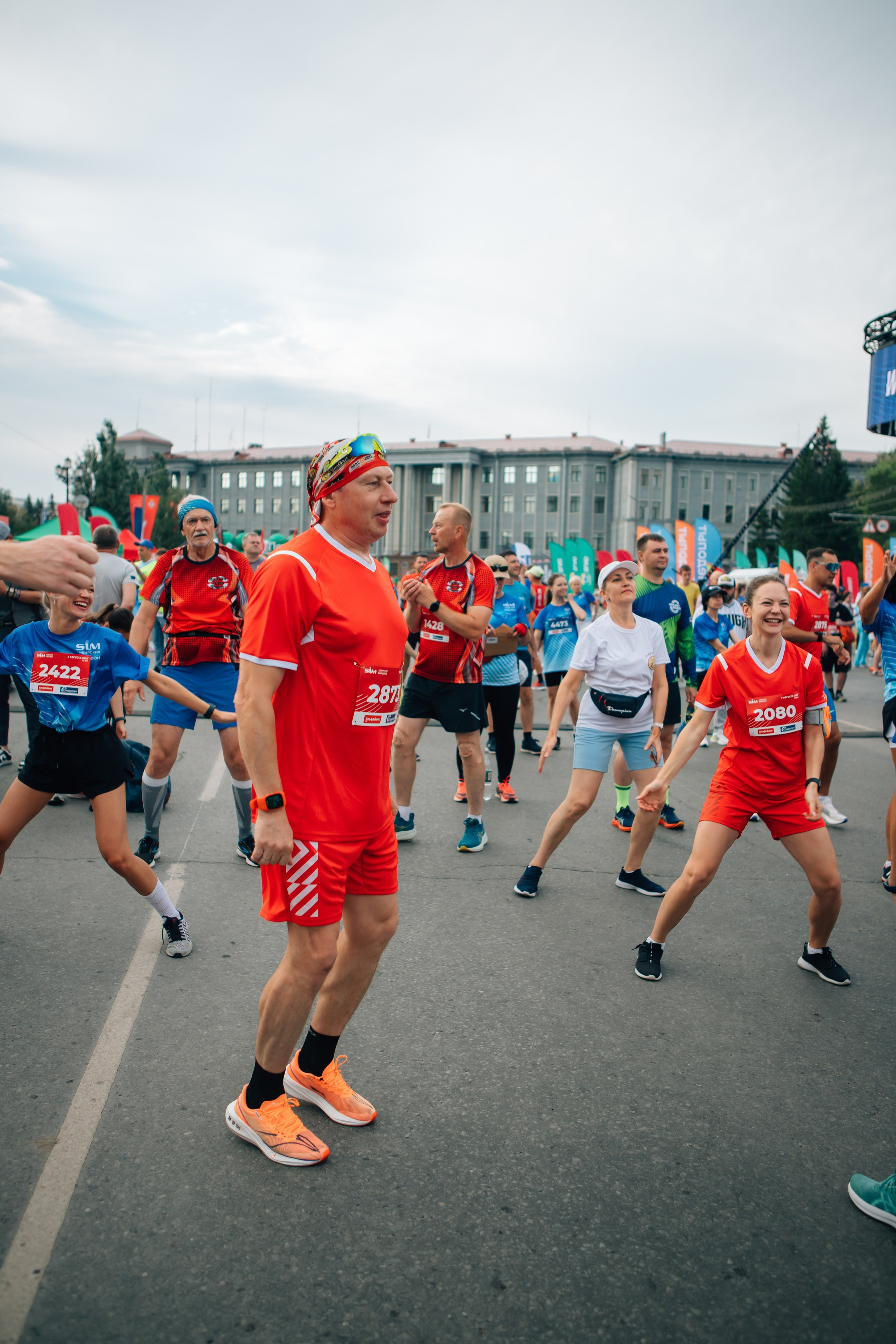 День города (ПЯТЕРОЧКА). Главная