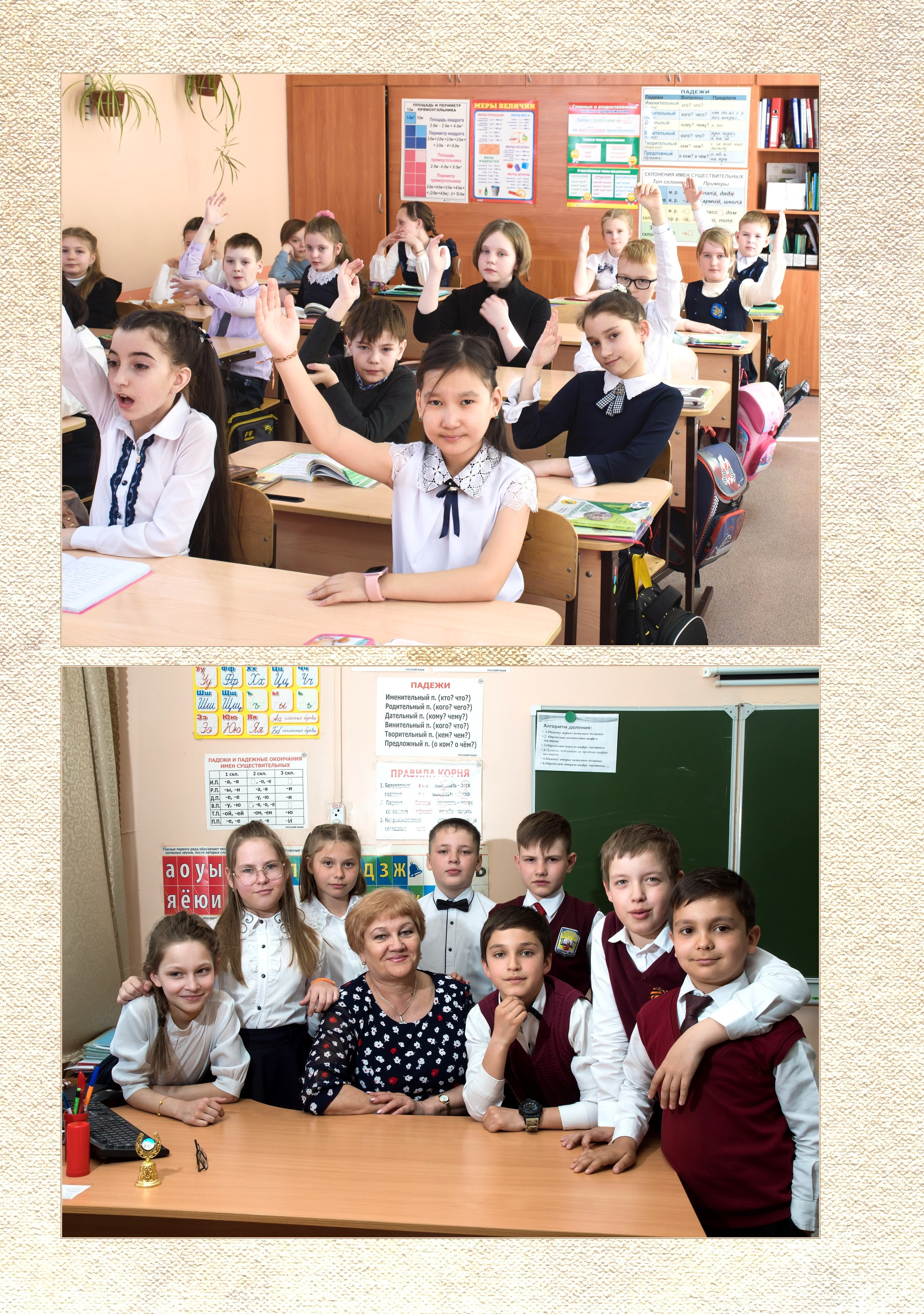 Выпускной альбом ОБЩИЙ школа 4 класс (8-12 разворотов). Фото и видео (детский сад, школа). Иркутск