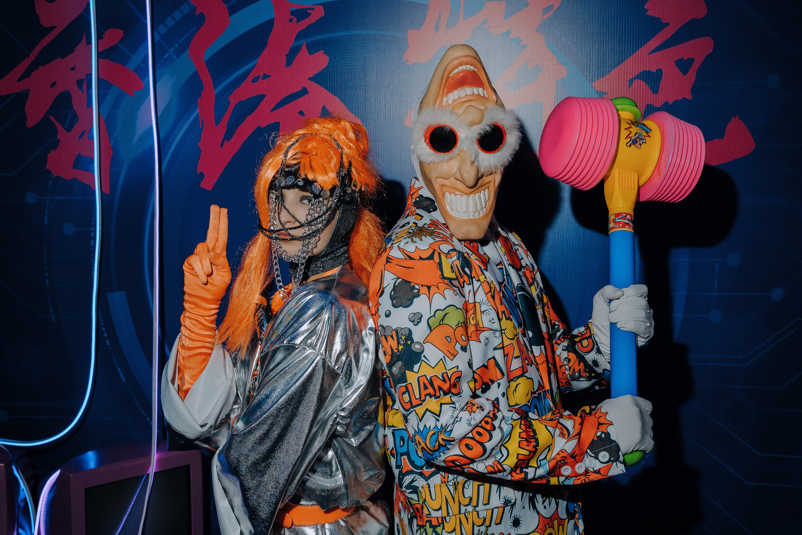 20 ЛЕТ МЕГАПОЛИС ЧЕЛЯБИНСК ХЕДЛАЙНЕР ЕЛКА. Репортажный фотограф Зуев Роман г. Челябинск