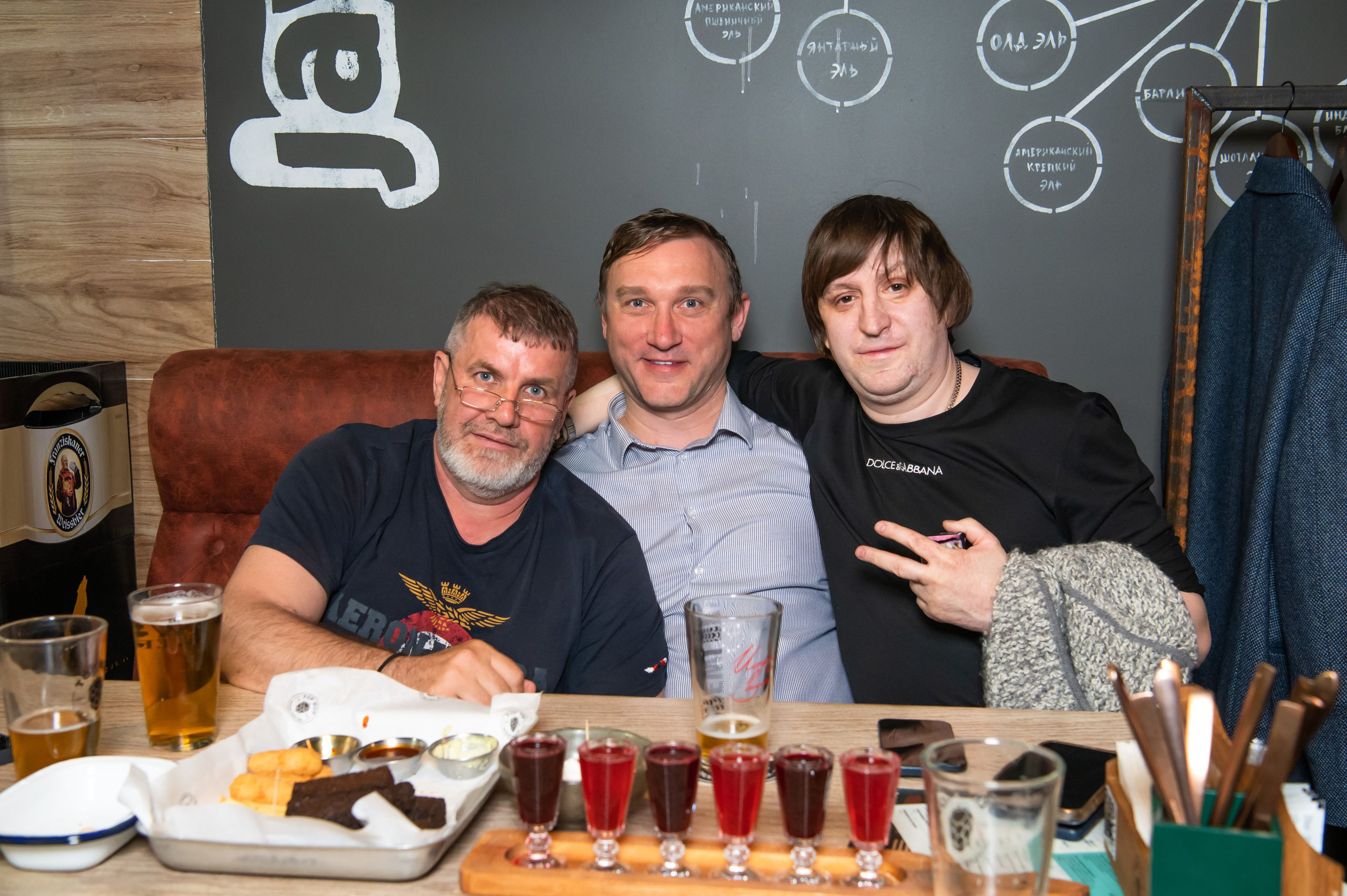 БАР -TOP HOP. Репортажный и семейный фотограф в Тюмени Владислав Шадиков