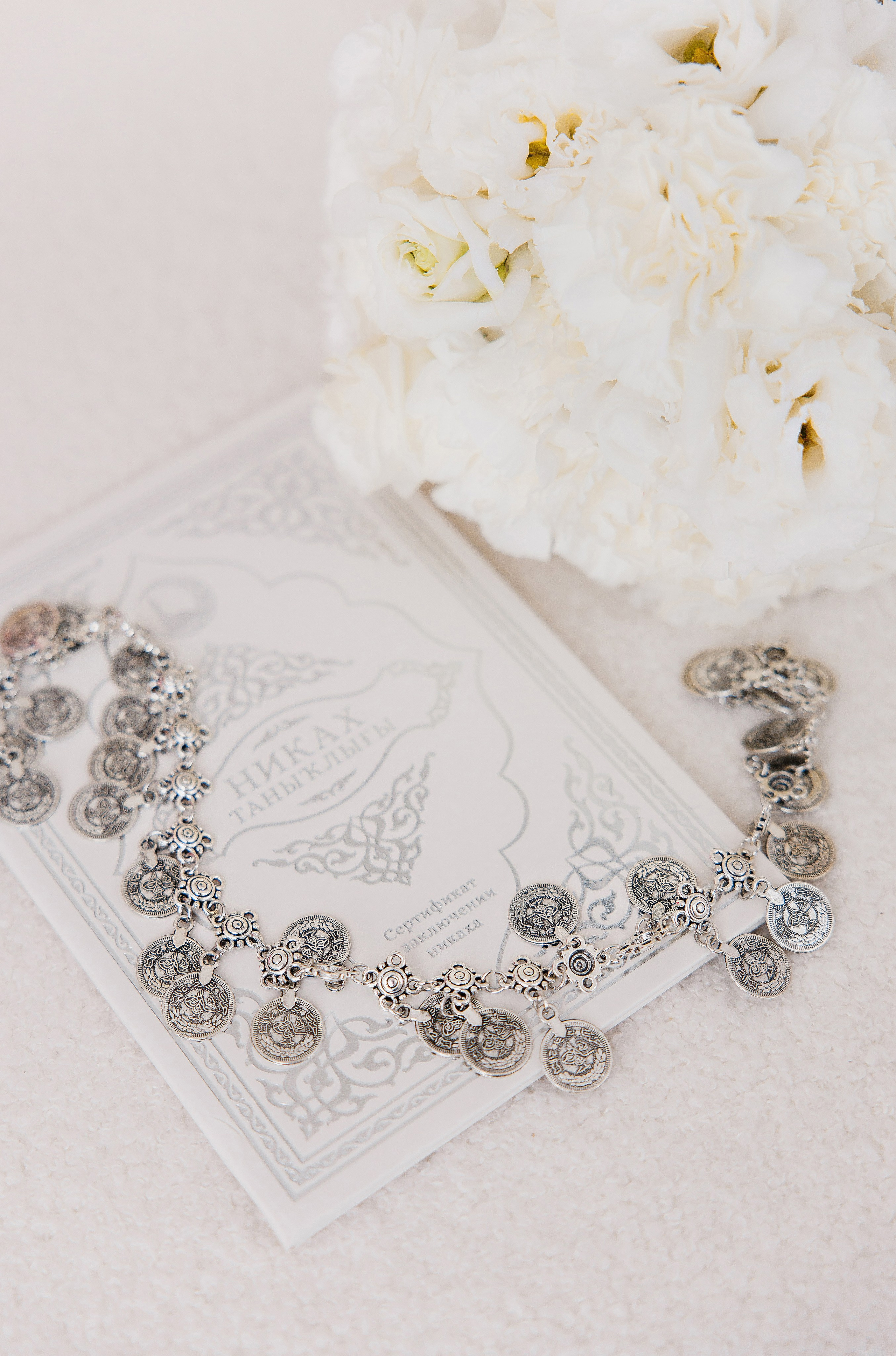 Вадим и Диана. Свадебный и портретный фотограф в Миассе Филиппенко Дарья