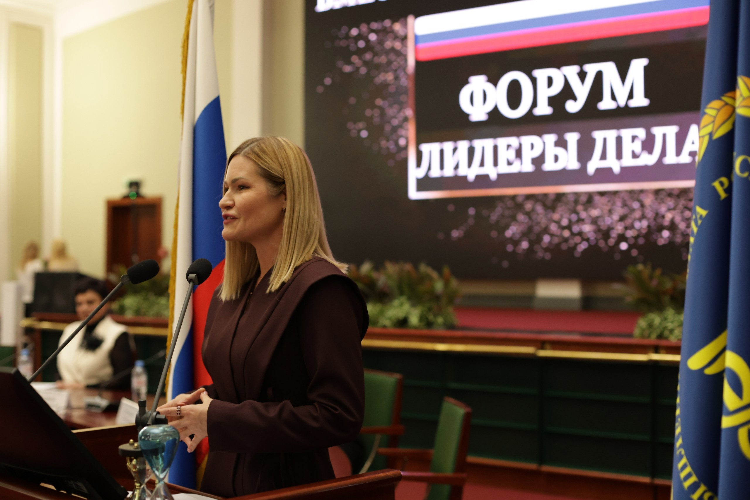 Форум «ЛИДЕРЫ ДЕЛА» 2025, Торгово-Промышленная Палата РФ. Jane Kudryavtseva | MODEL PHOTO & PORTRAIT