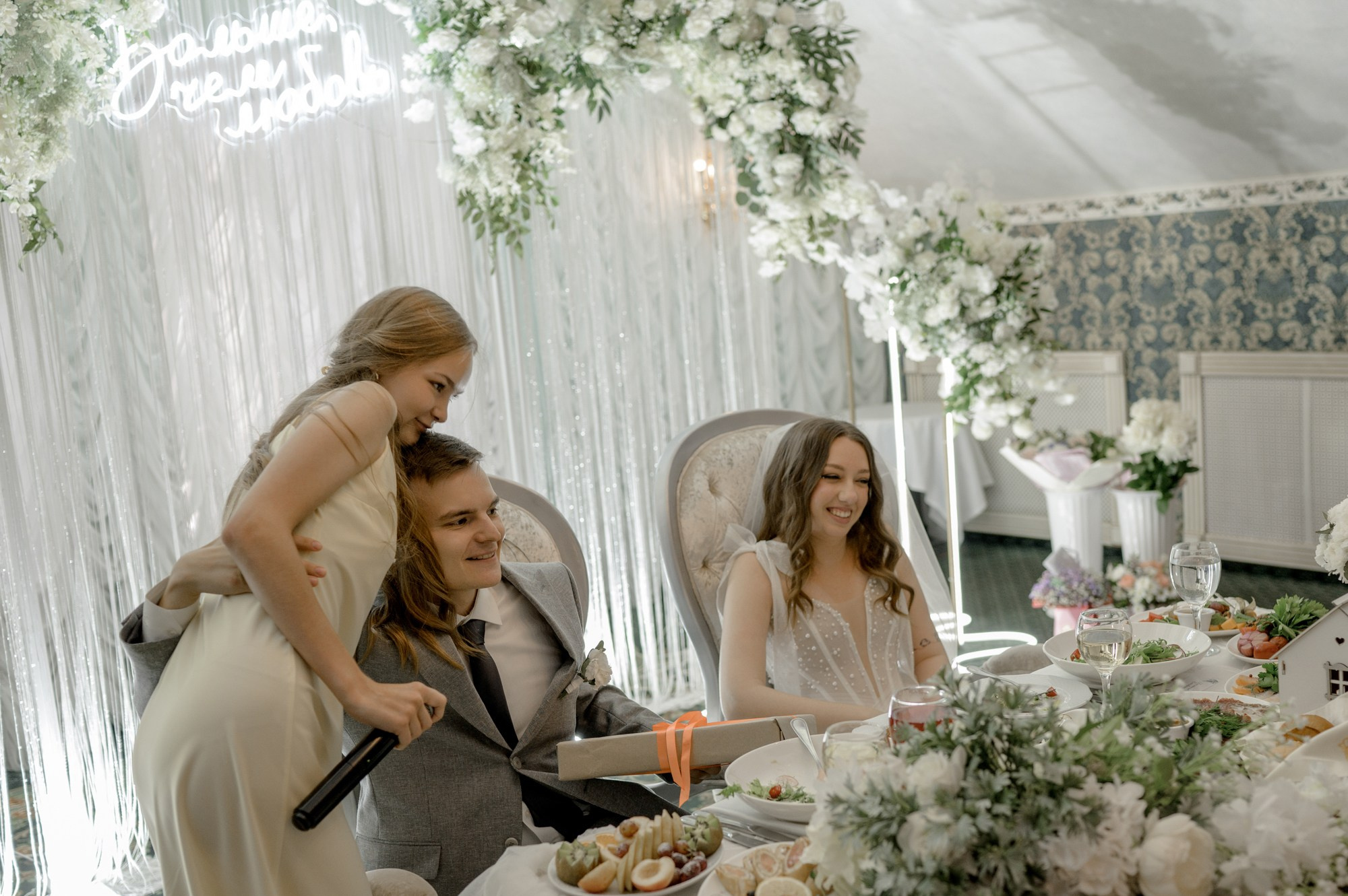 Данил и Елизавета. Свадебный фотограф в Тюмени Анастасия Пономарева