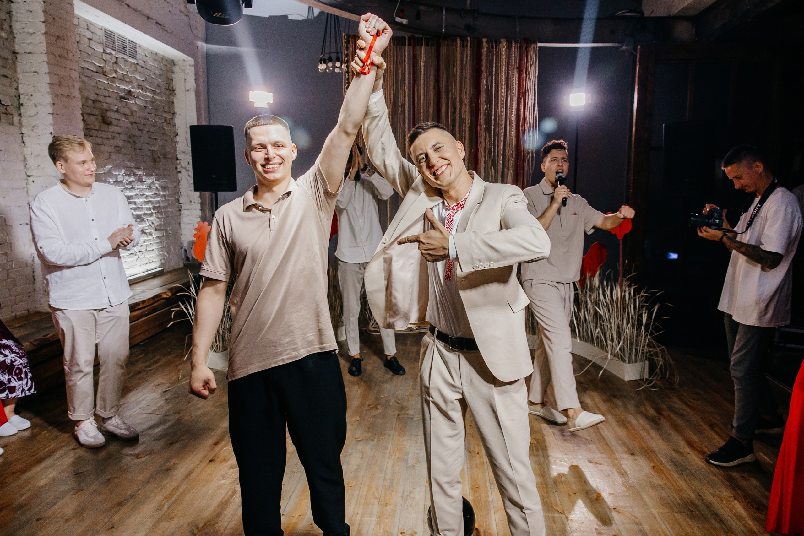 Екатерина и Константин. Главная