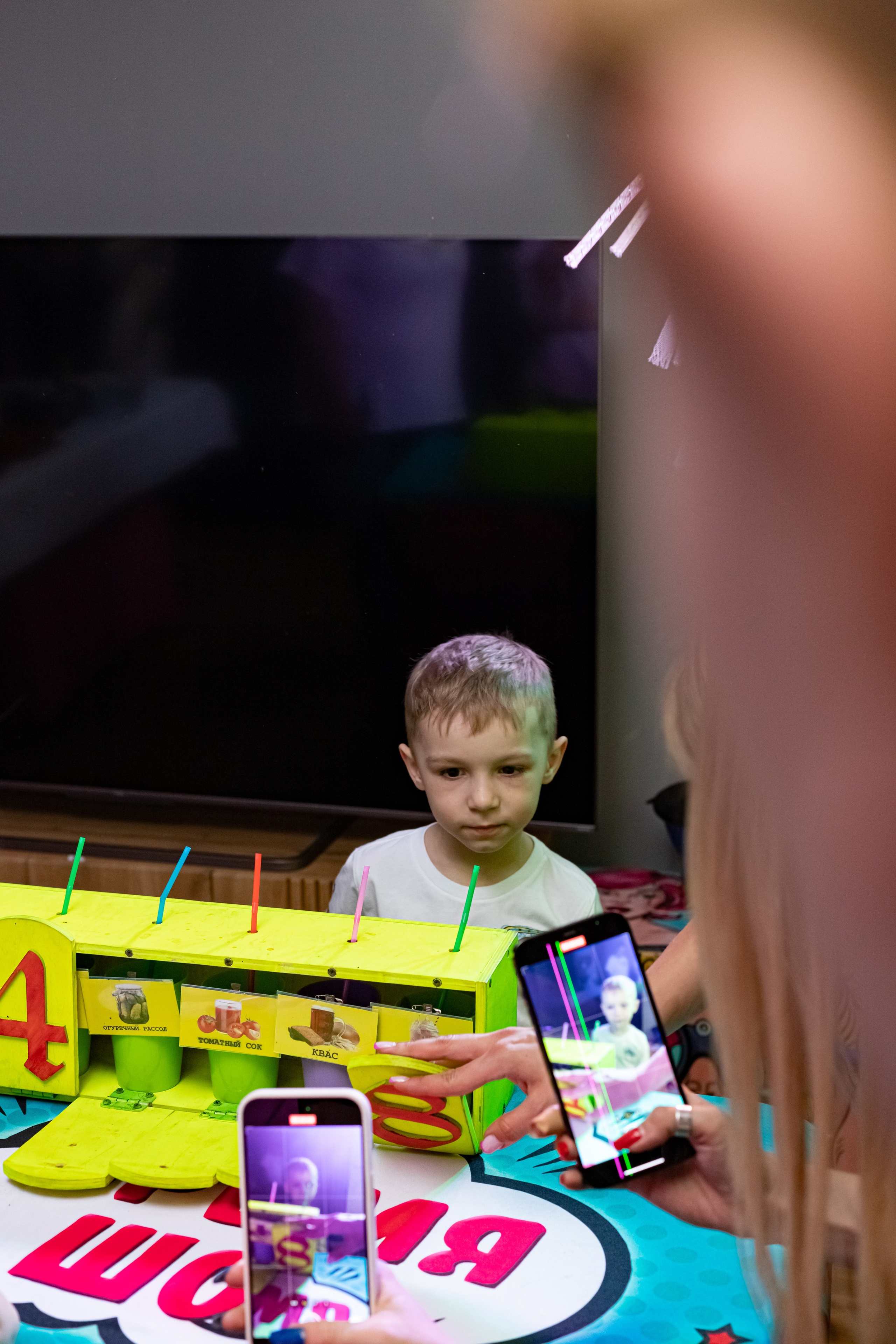 ZAHAR 5 YEAR / BIRTHDAY. Photokarish