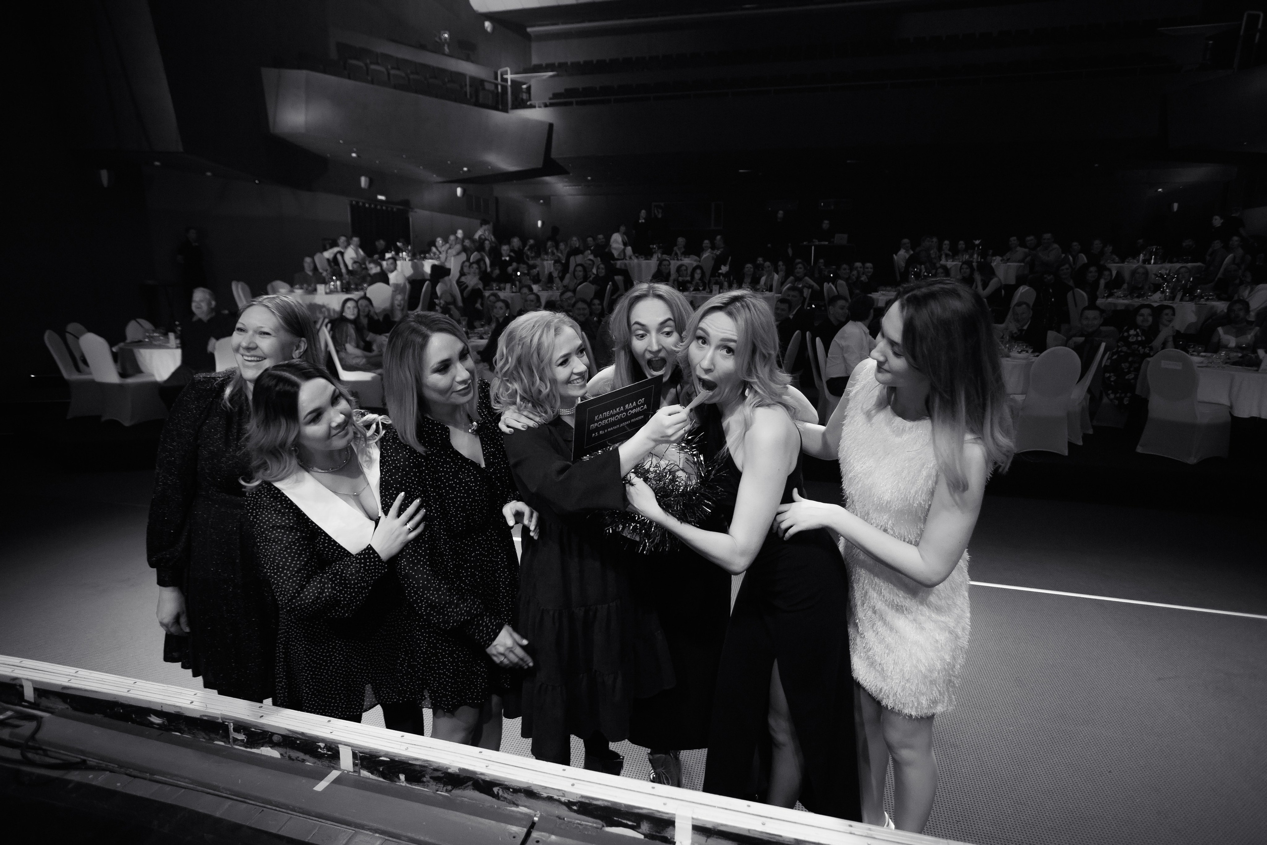 РЕПОРТАЖ: НОВЫЙ ГОД В ДК МЕТАЛЛУРГ. Профессиональный фотограф в Ижевске Леша Петров