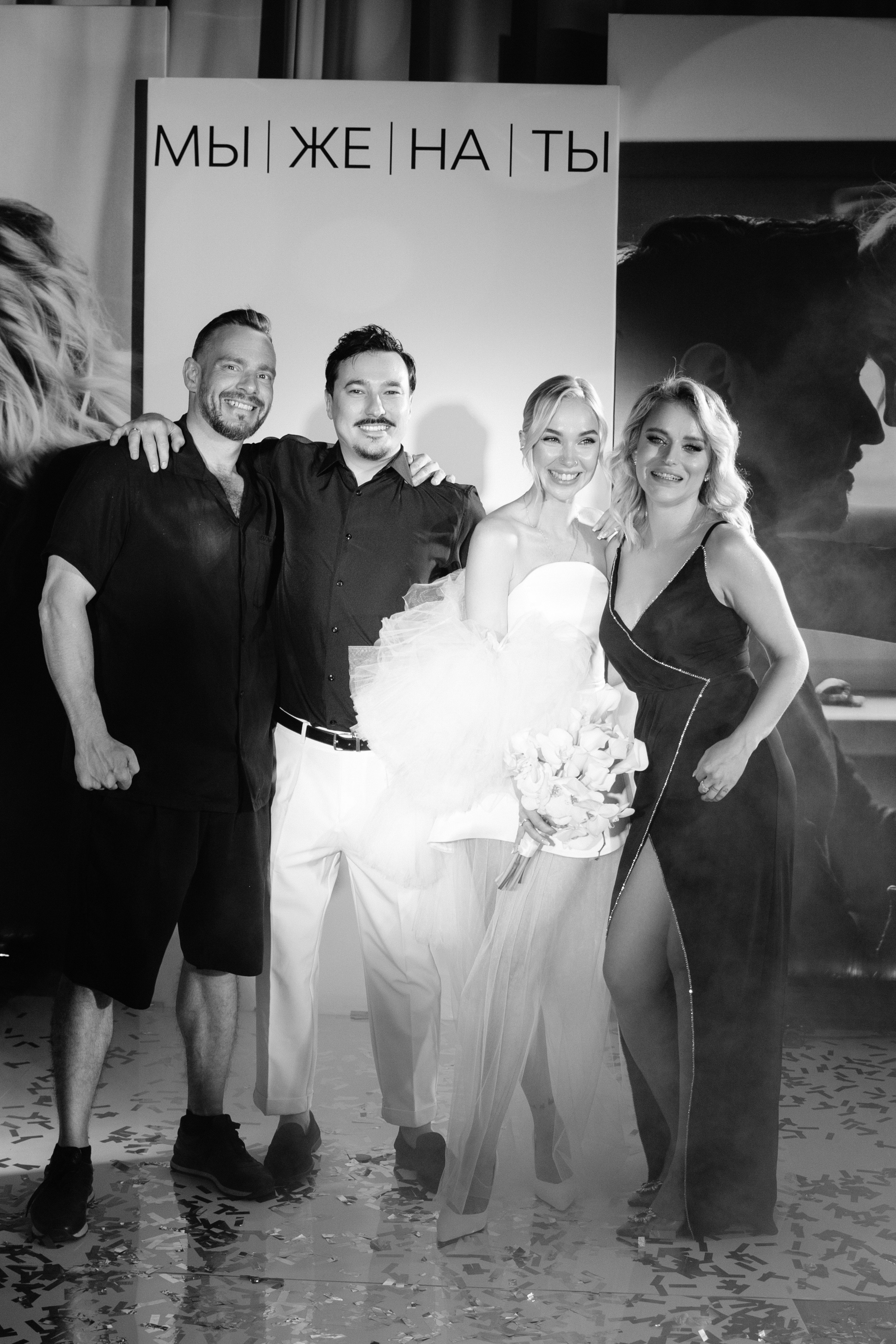 Антон и Оля. Фотограф Екатеринбург