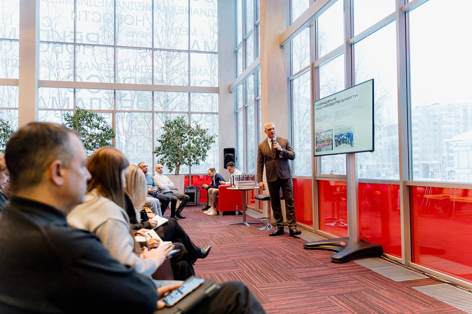 Брусника. Ассоциация партнеров. Сергей Кошкин. Репортажная и ивент-фотография в Сургуте