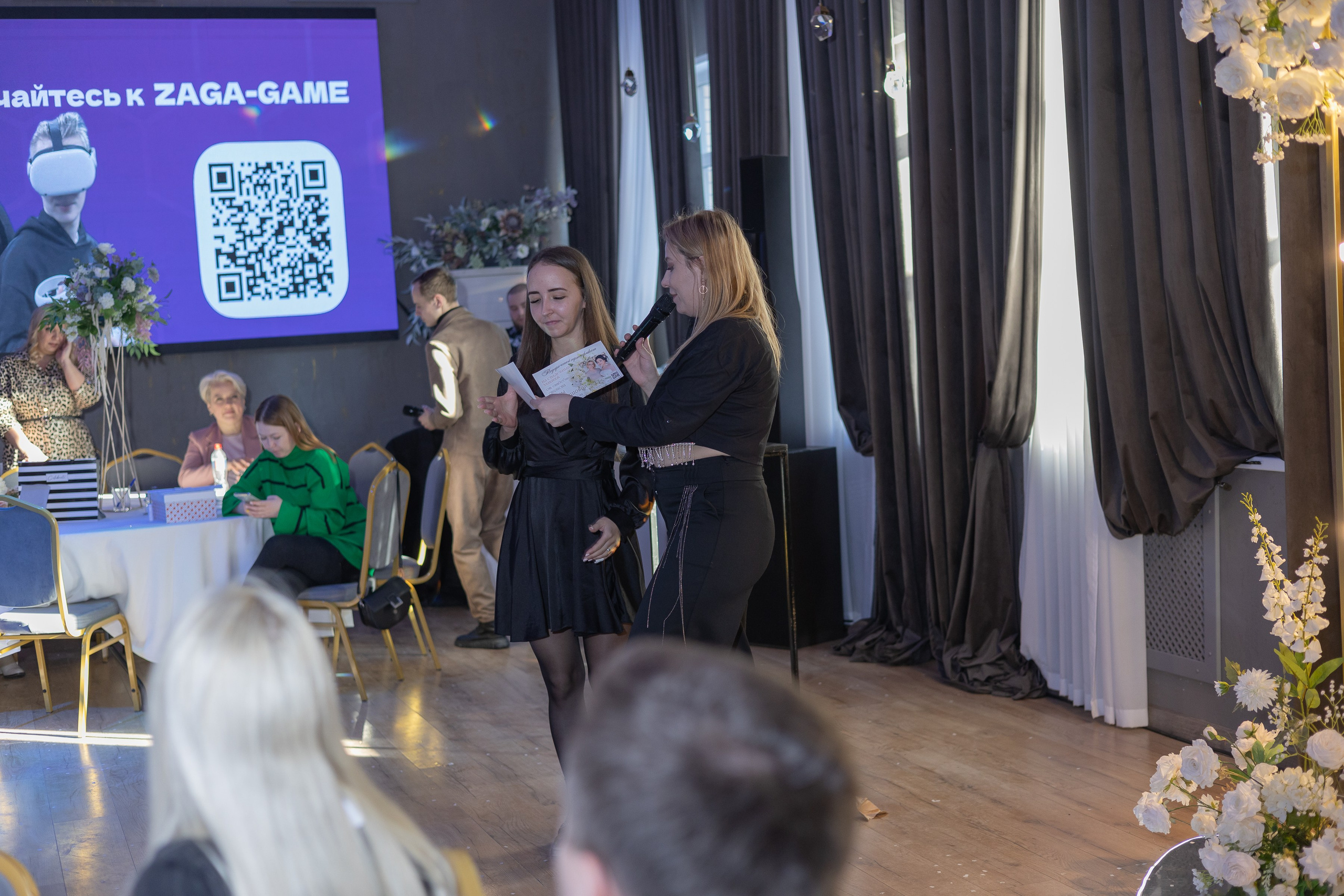 Свадебное чаепитие для молодоженов