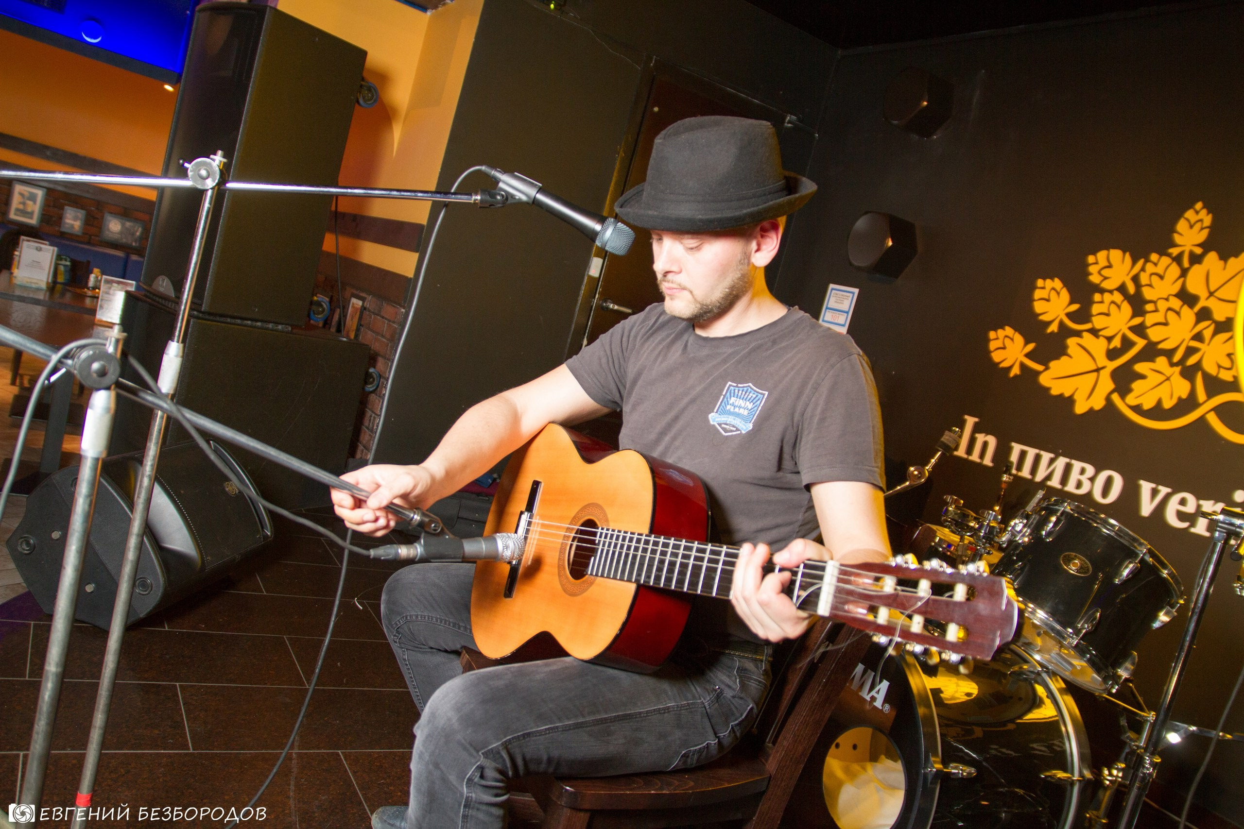 Музыкальная вечеринка | 13.10.2017. Галерея Фантим