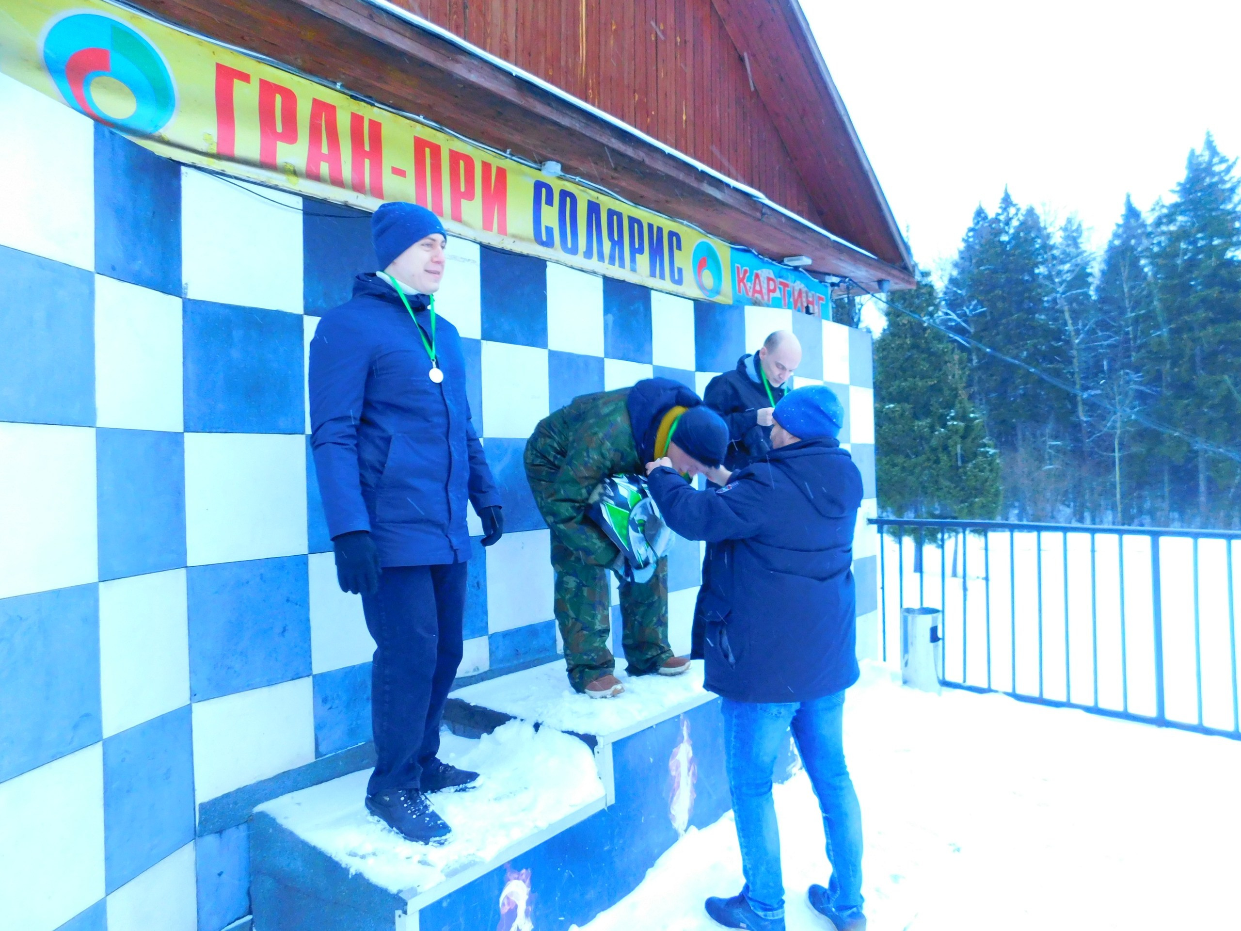 Зимний картинг | 30.01.2021. Галерея Фантим