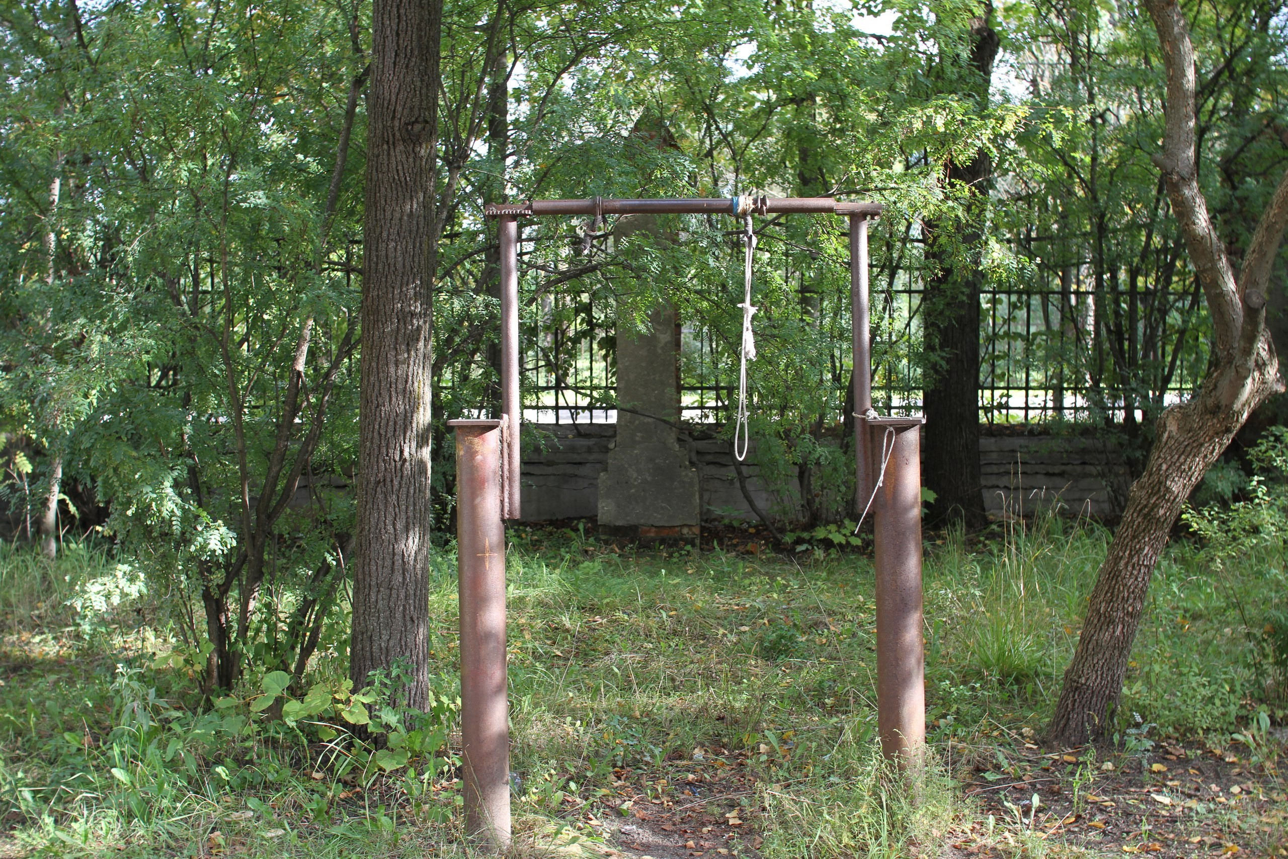 Егорьевск | 10.09.2016. Галерея Фантим