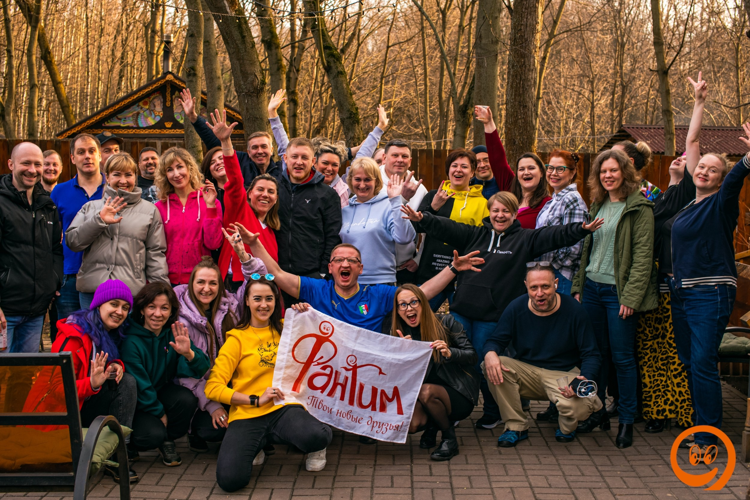 Шашлыки | 29.03.2025. Галерея Фантим