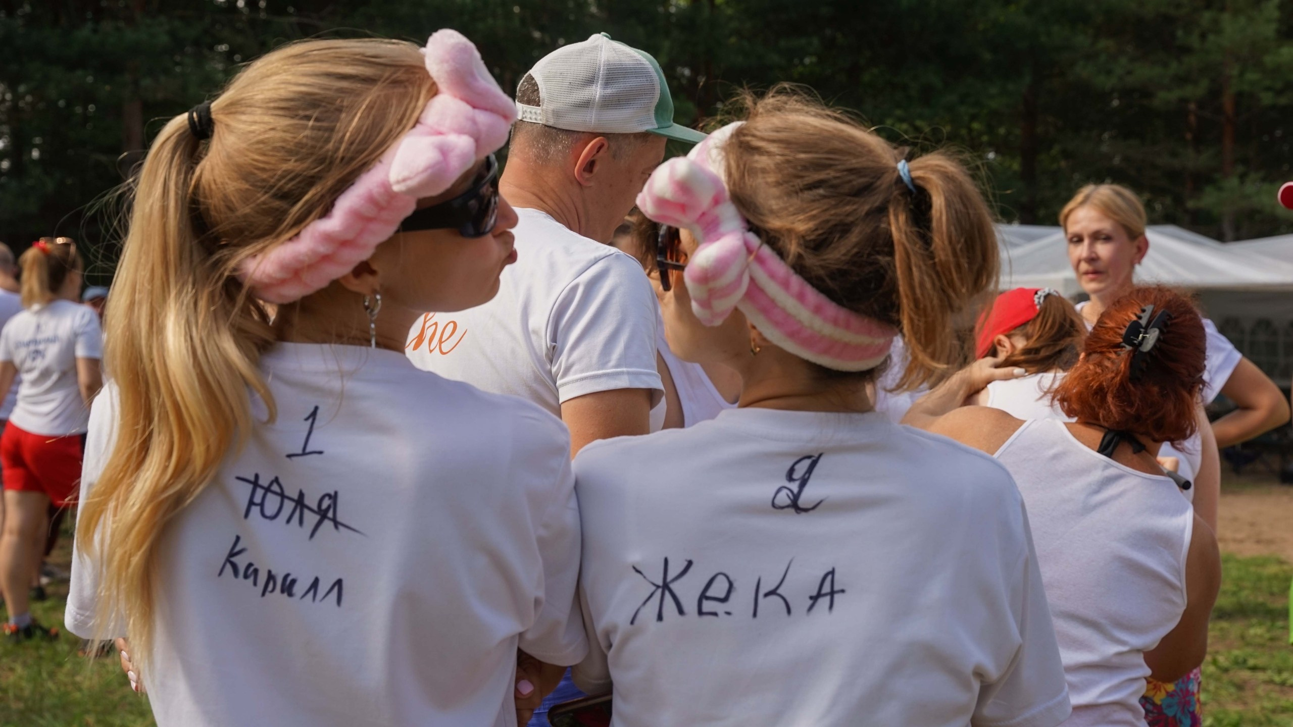 Походная Романтика 47. Дуролимпиада. Галерея Фантим