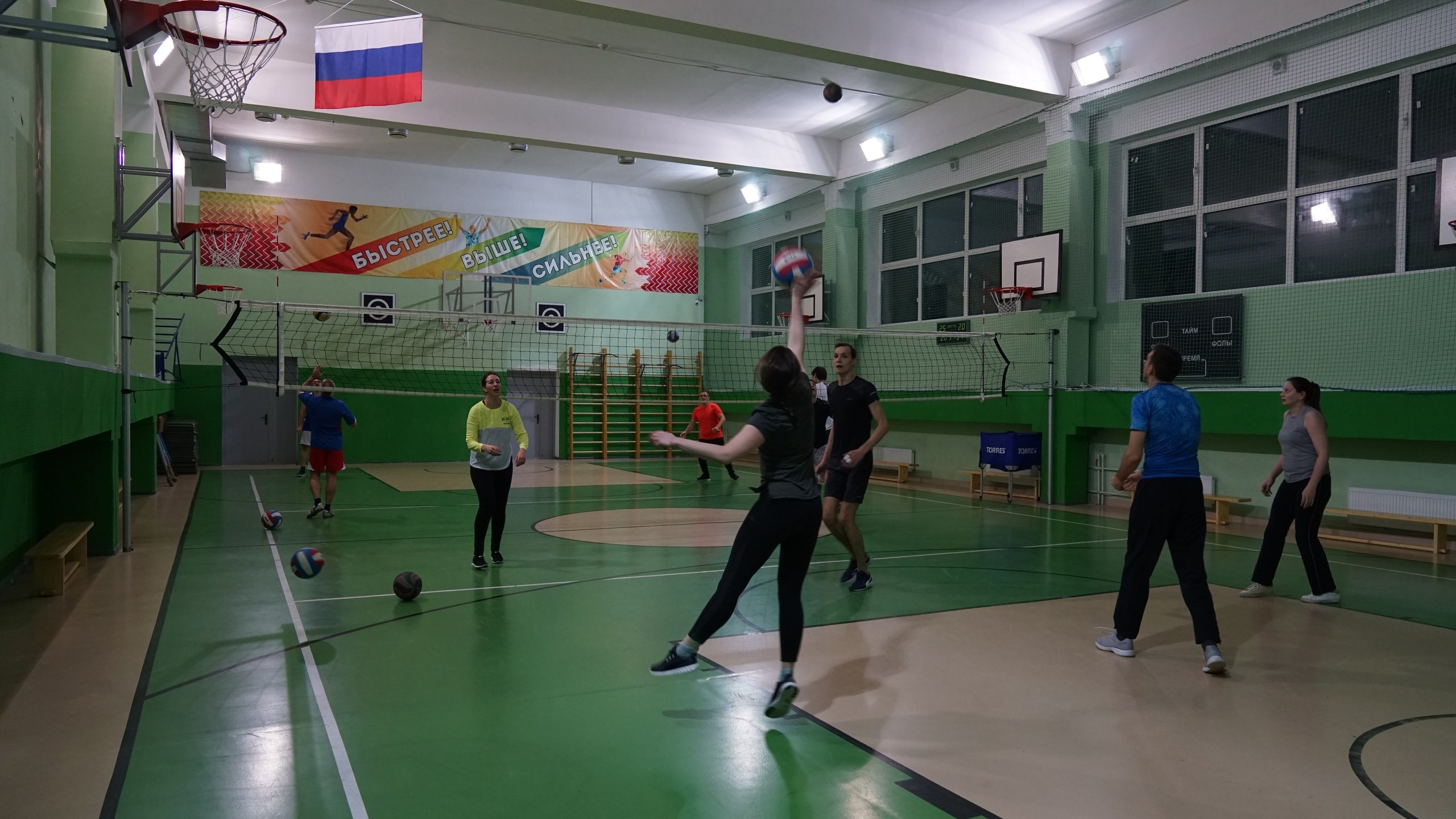 Волейбол | 25.02.2020. Галерея Фантим