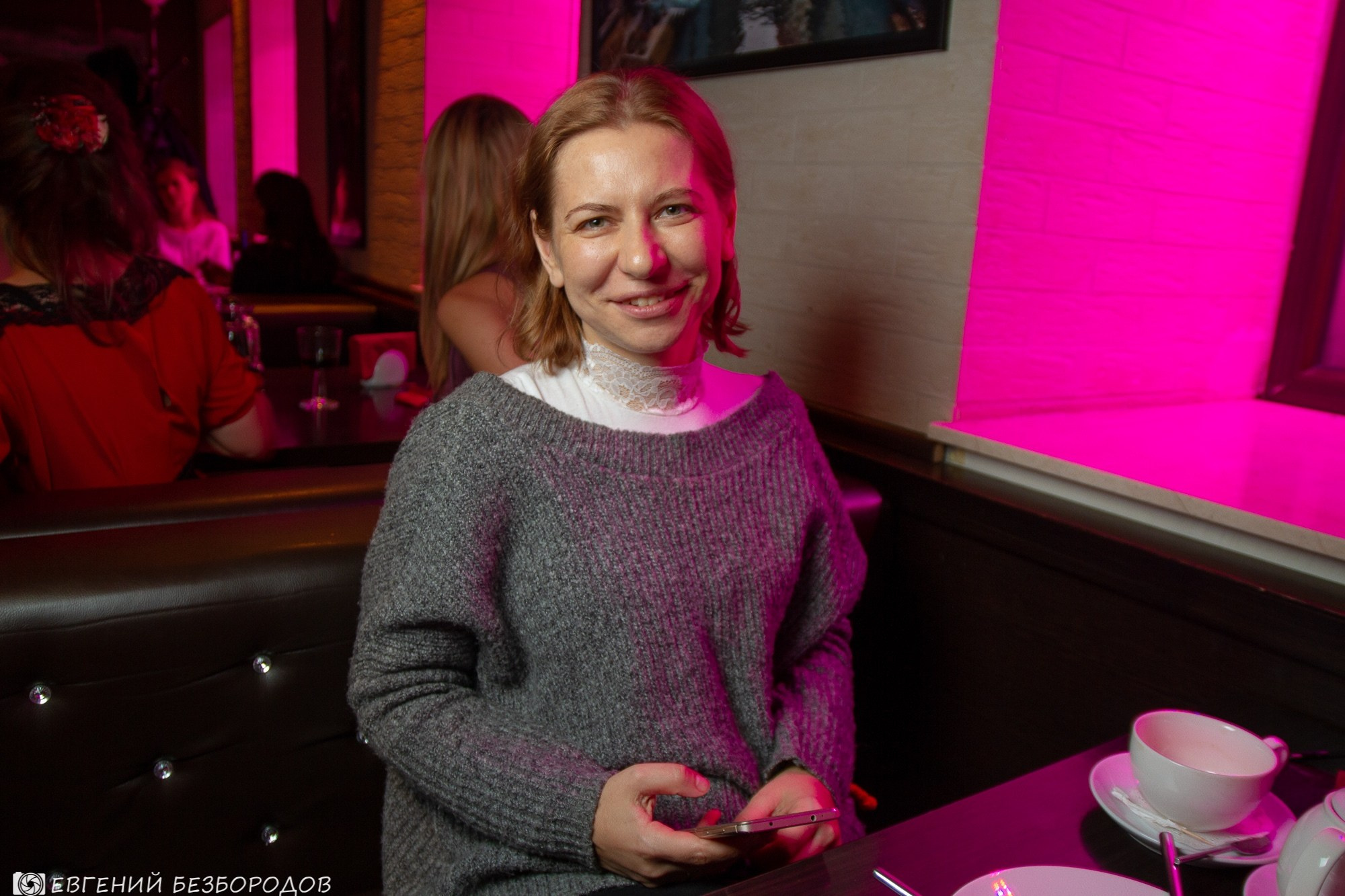 Музыкальная вечеринка |13.10.2018. Галерея Фантим